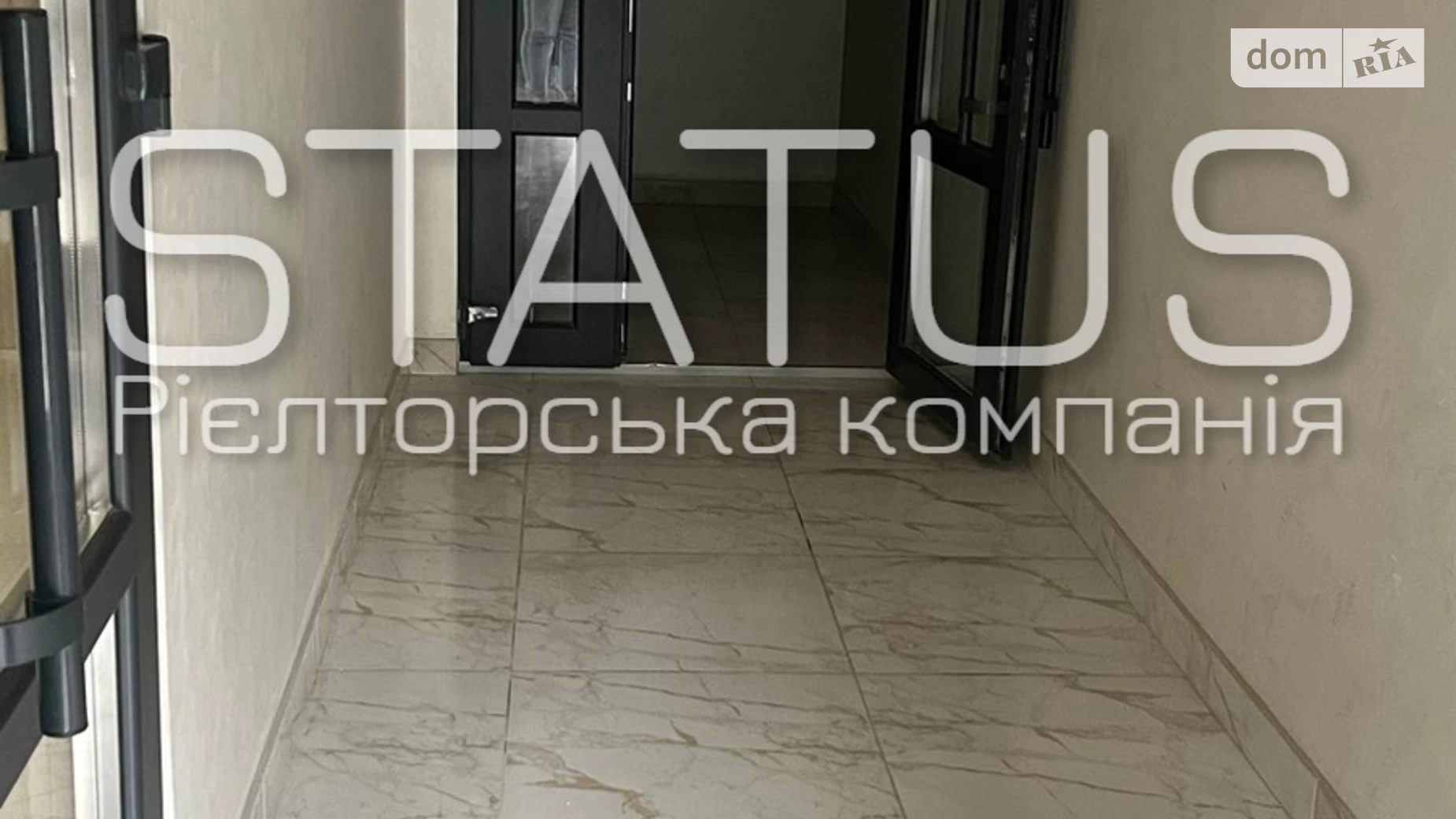 Продається 2-кімнатна квартира 59.6 кв. м у Полтаві, цена: 60000 $ - фото 6