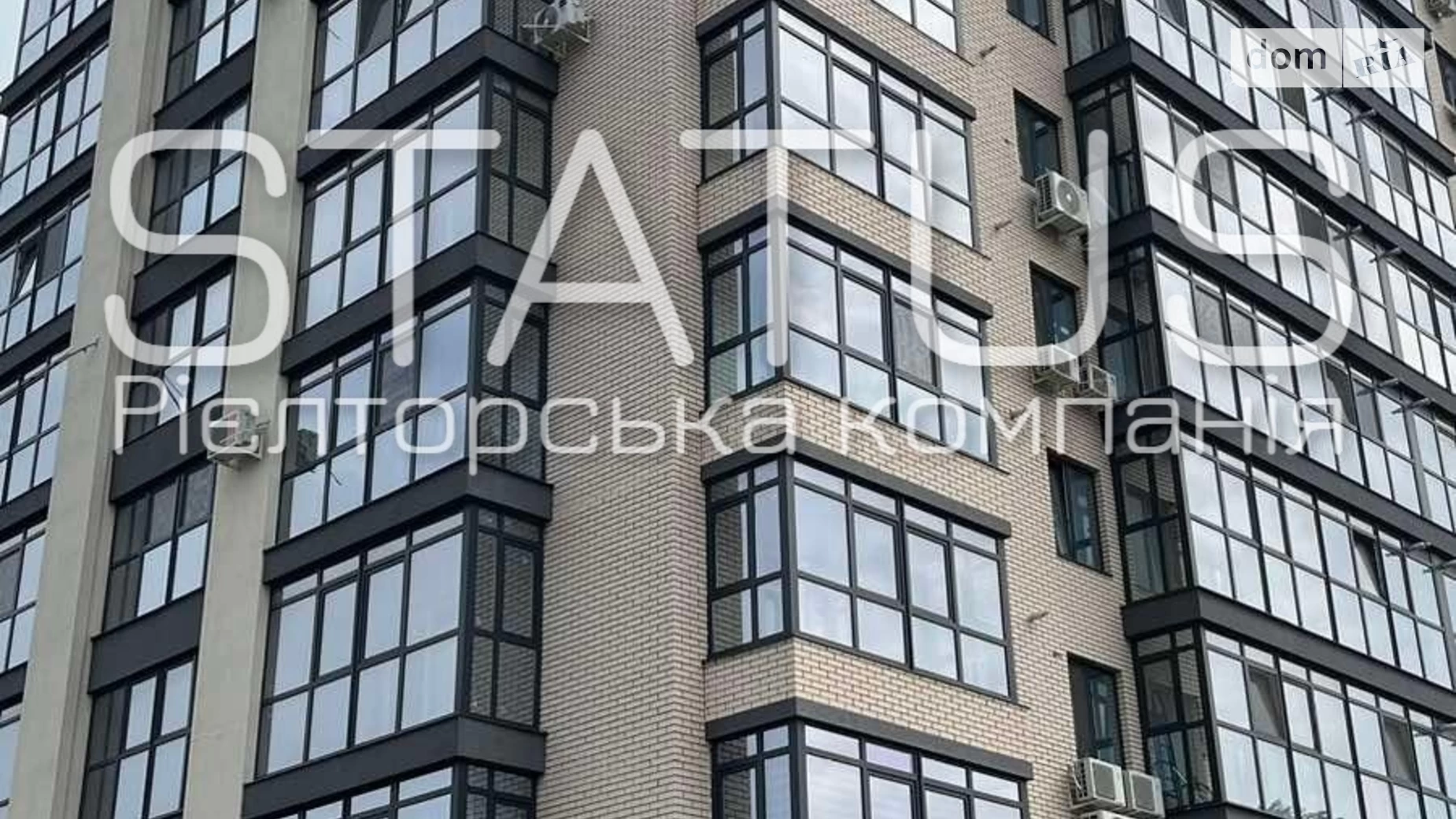 Продается 2-комнатная квартира 60 кв. м в Полтаве, ул. Олександра Оксанченка(Степного Фронта) - фото 3