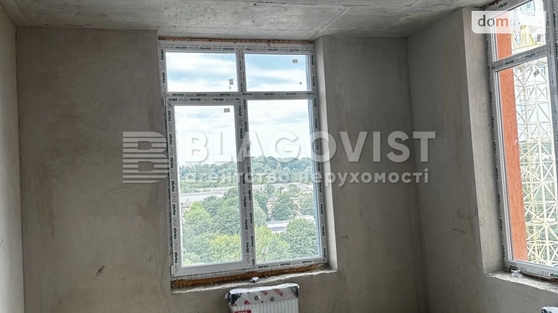 Продается 1-комнатная квартира 50 кв. м в Киеве, ул. Николая Гулака, 4