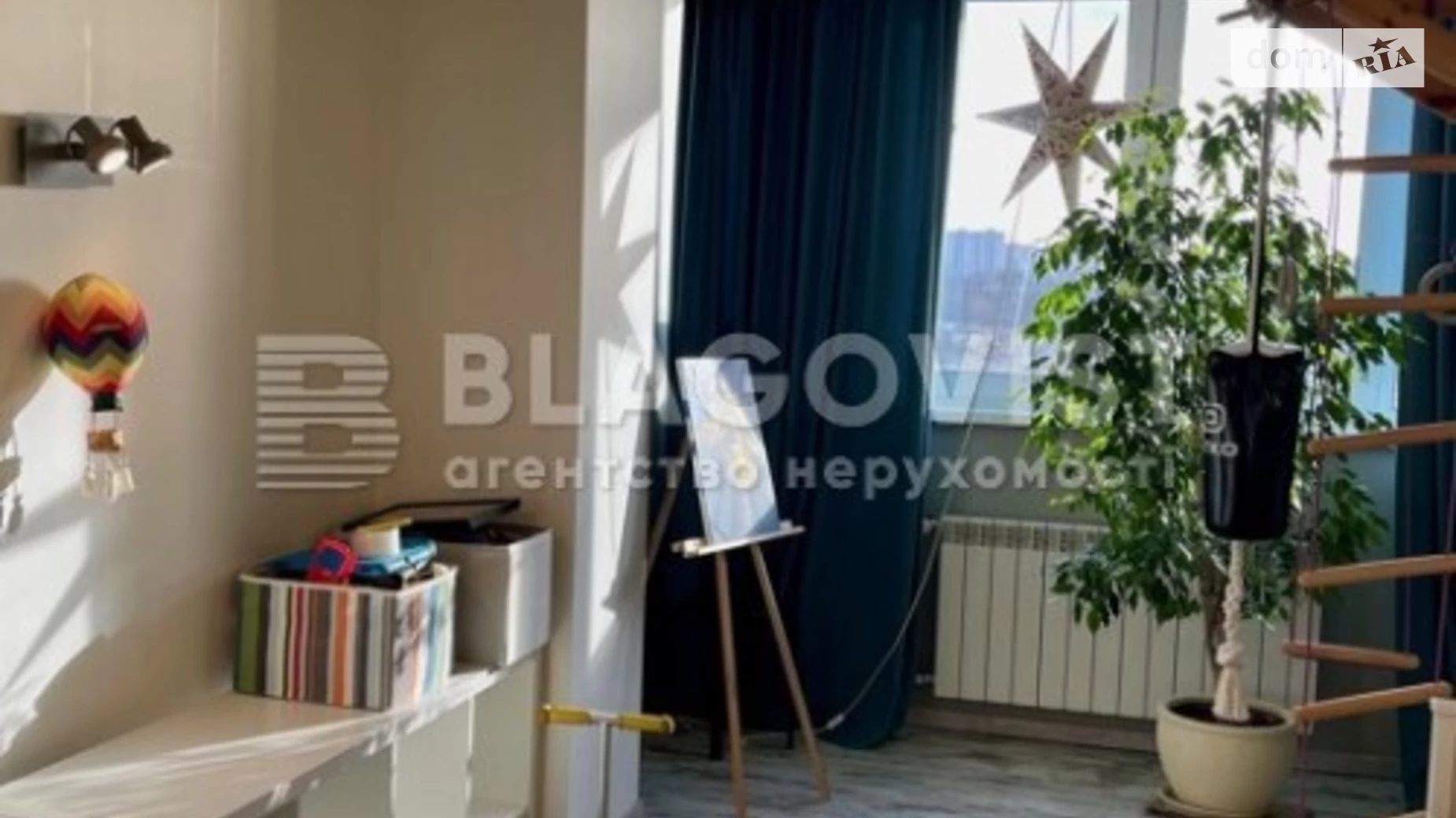 Продается 3-комнатная квартира 80.7 кв. м в Киеве, ул. Кадетский Гай, 3 - фото 4
