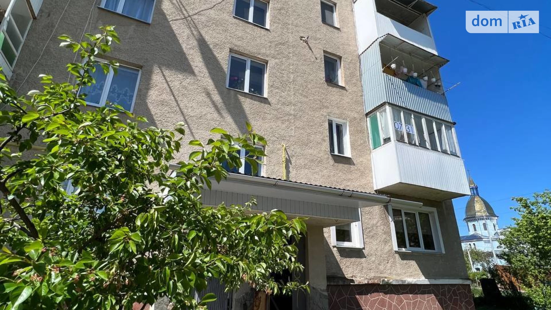 Продается 3-комнатная квартира 62 кв. м в Монастыриске, ул. Тараса Шевченко - фото 2
