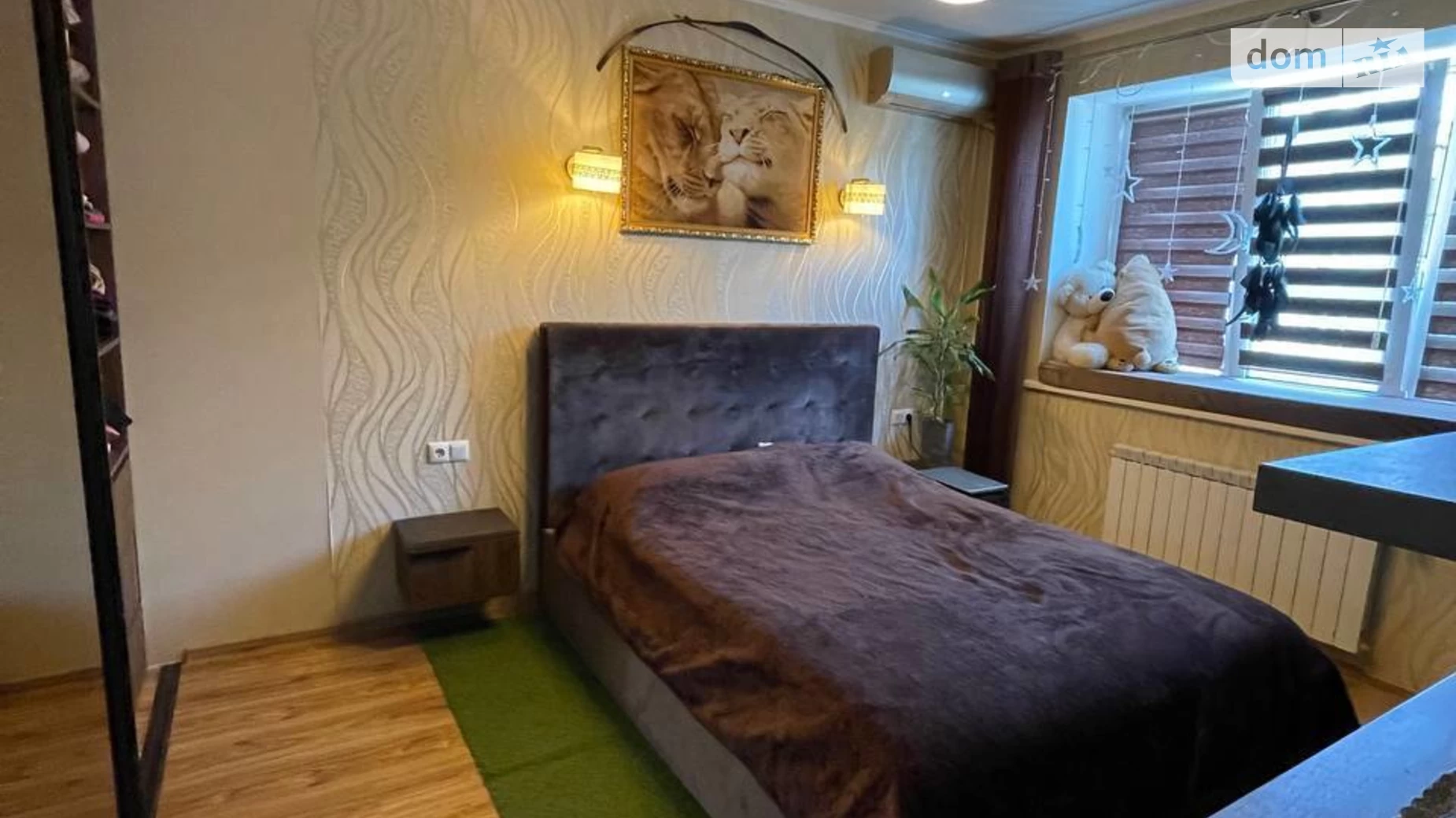Продается 1-комнатная квартира 34.4 кв. м в Буче, ул. Ивана Кожедуба, 3 - фото 2