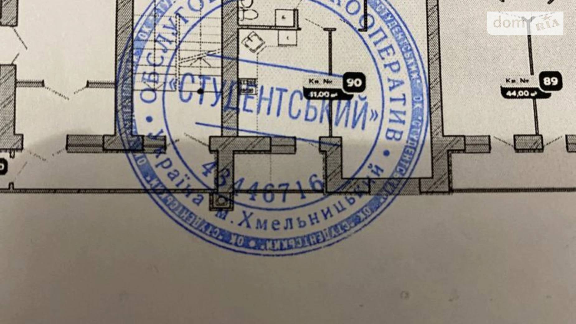 Продается 1-комнатная квартира 33 кв. м в Хмельницком, цена: 31000 $ - фото 3
