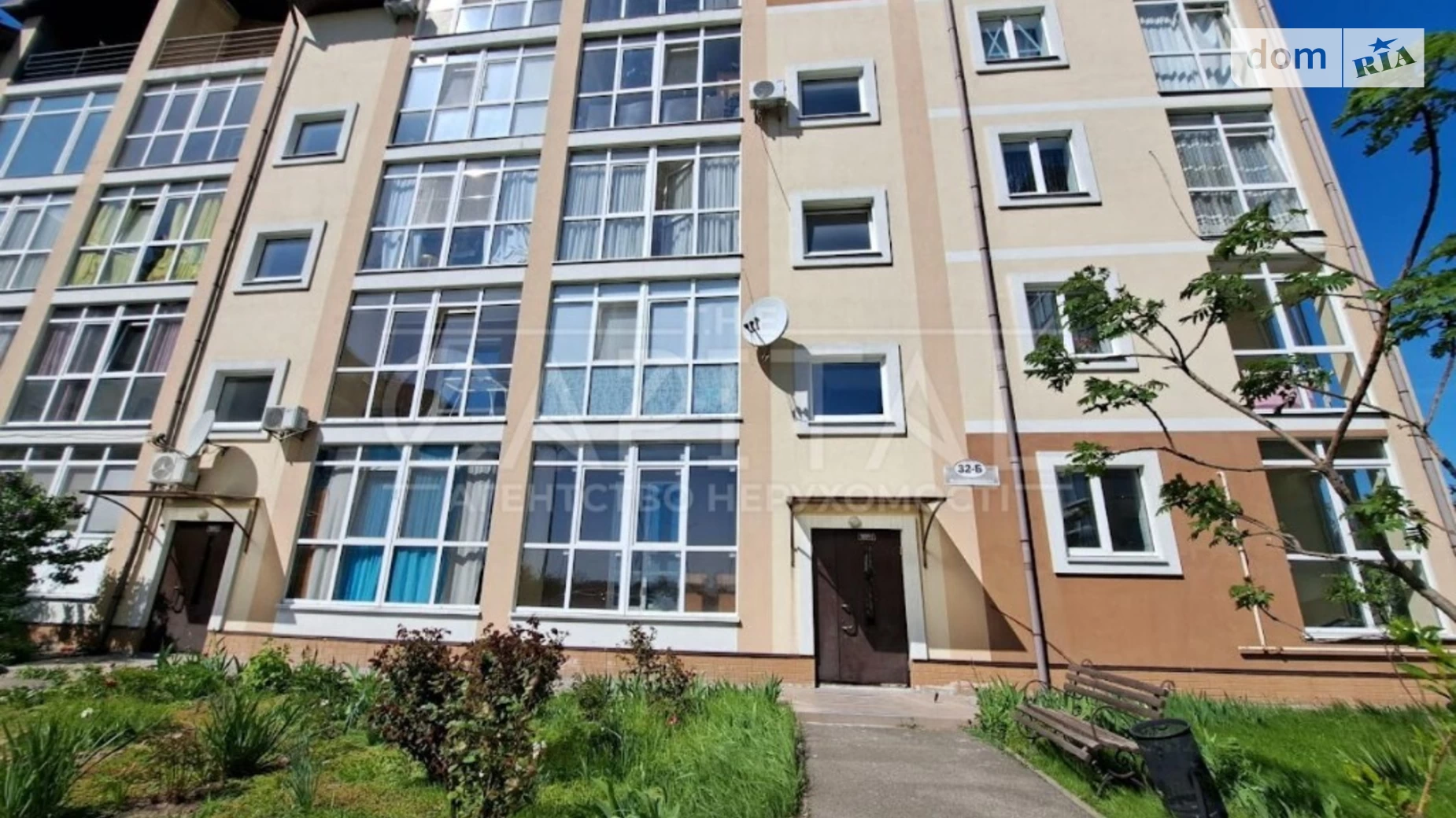 Продается 4-комнатная квартира 117 кв. м в Горе, ул. Центральная, 32Б - фото 2