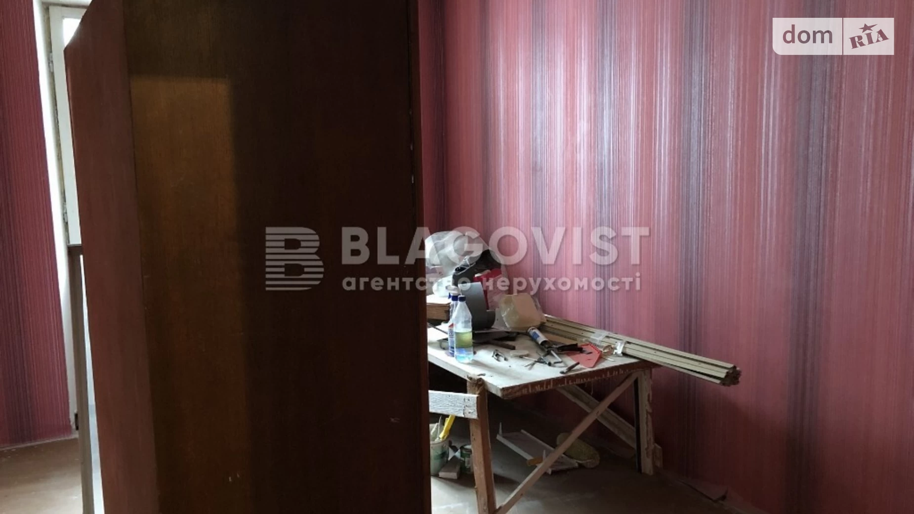 Продается 2-комнатная квартира 54.2 кв. м в Киеве, ул. Левка Лукьяненко, 3А - фото 3