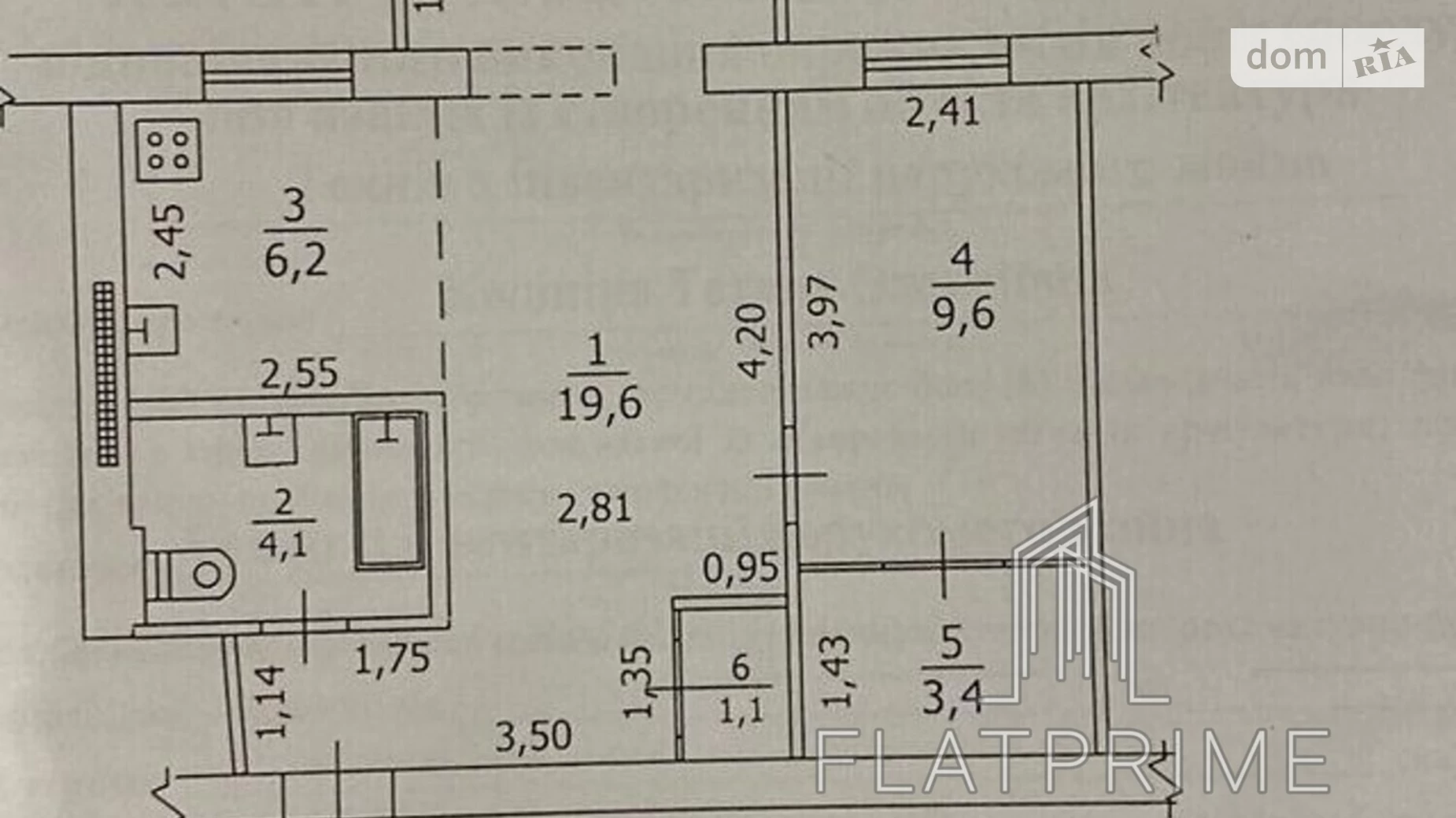 Продается 2-комнатная квартира 45 кв. м в Киеве, ул. Профессора Подвысоцкого, 5