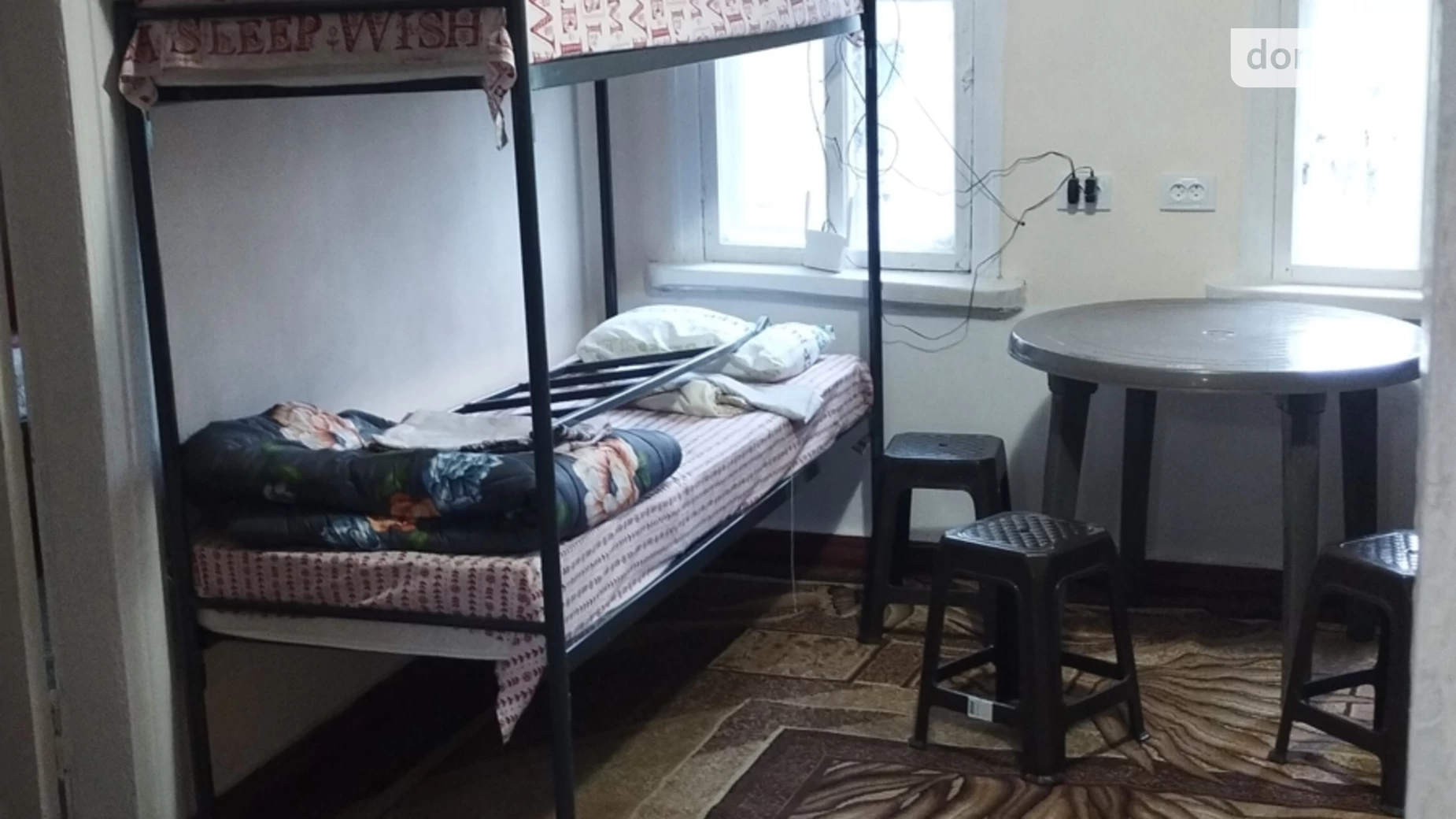 Сдается в аренду комната в Славянске, цена: 400 грн - фото 4