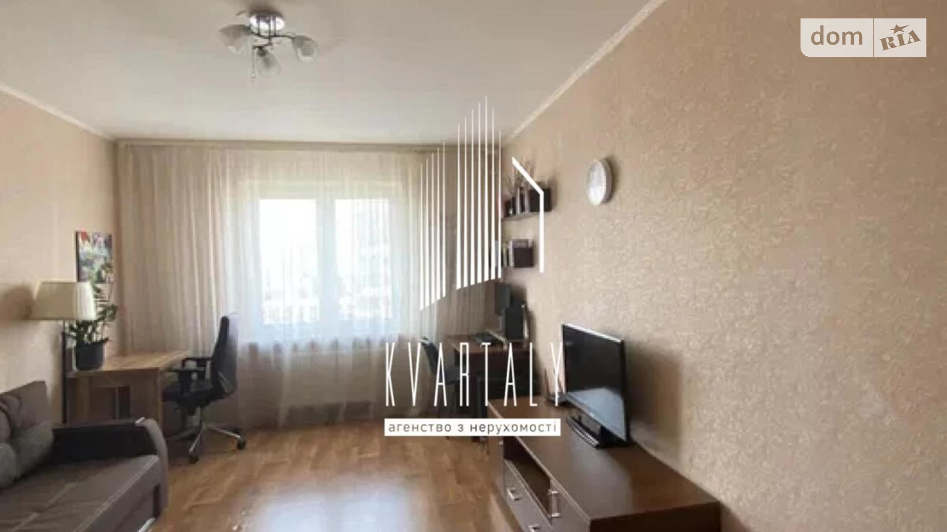 Продается 1-комнатная квартира 48.4 кв. м в Киеве, ул. Сергeя Данченко, 5 - фото 2