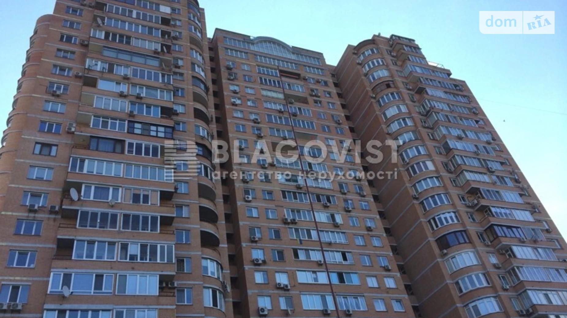 Продается 2-комнатная квартира 85 кв. м в Киеве, бул. Игоря Шамо(Алексея Давыдова), 12 - фото 5