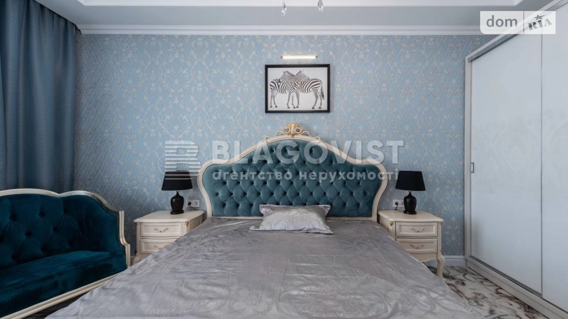 Продается 2-комнатная квартира 70 кв. м в Киеве, ул. Коновальца Евгения, 34А