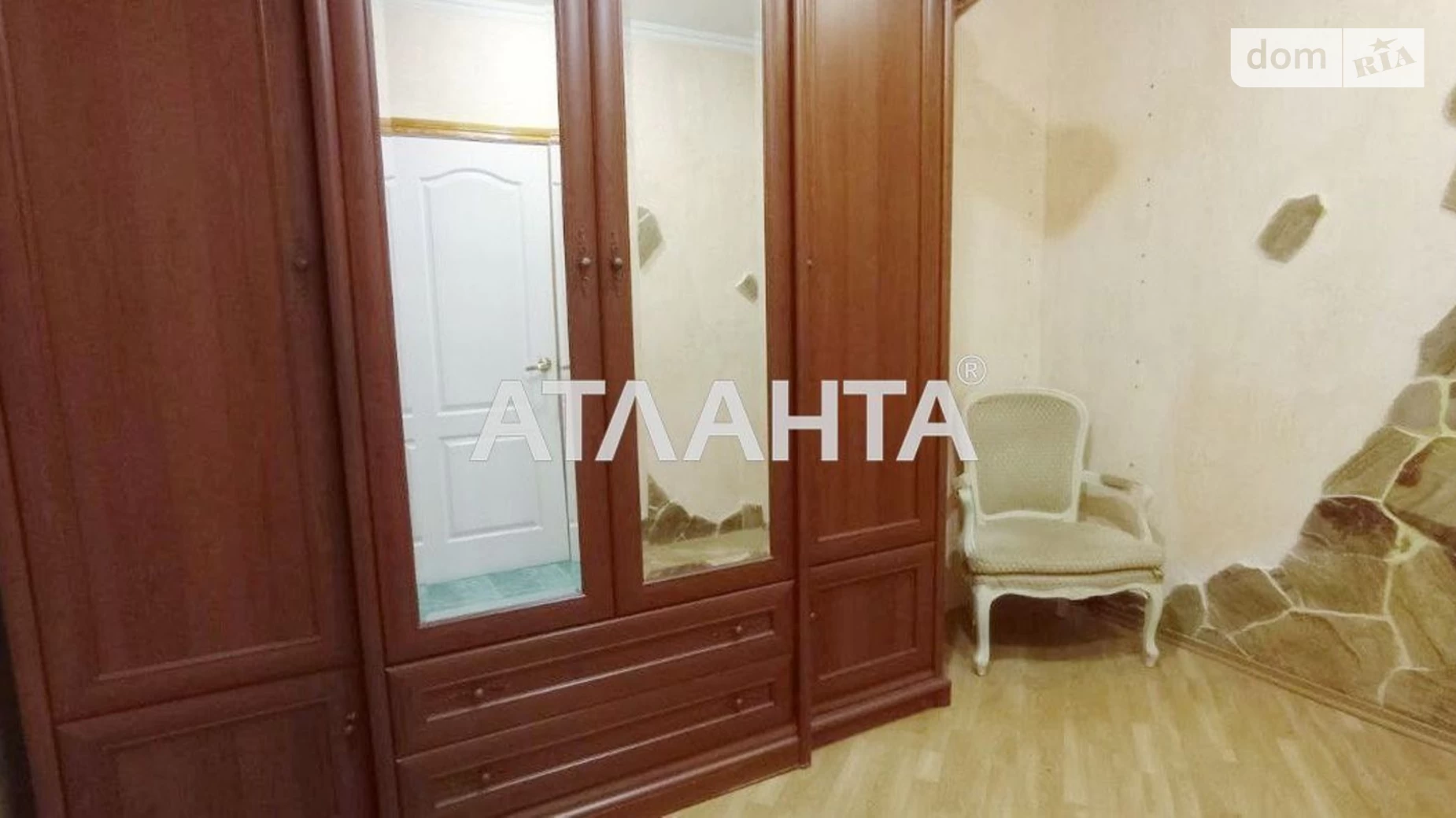 Продается 1-комнатная квартира 56.9 кв. м в Одессе, ул. Авдеева-Черноморского - фото 5