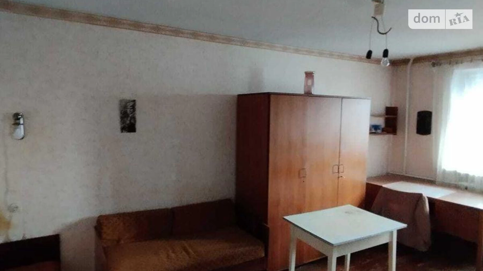Продается 1-комнатная квартира 30 кв. м в Харькове, ул. Полтавский Шлях, 119