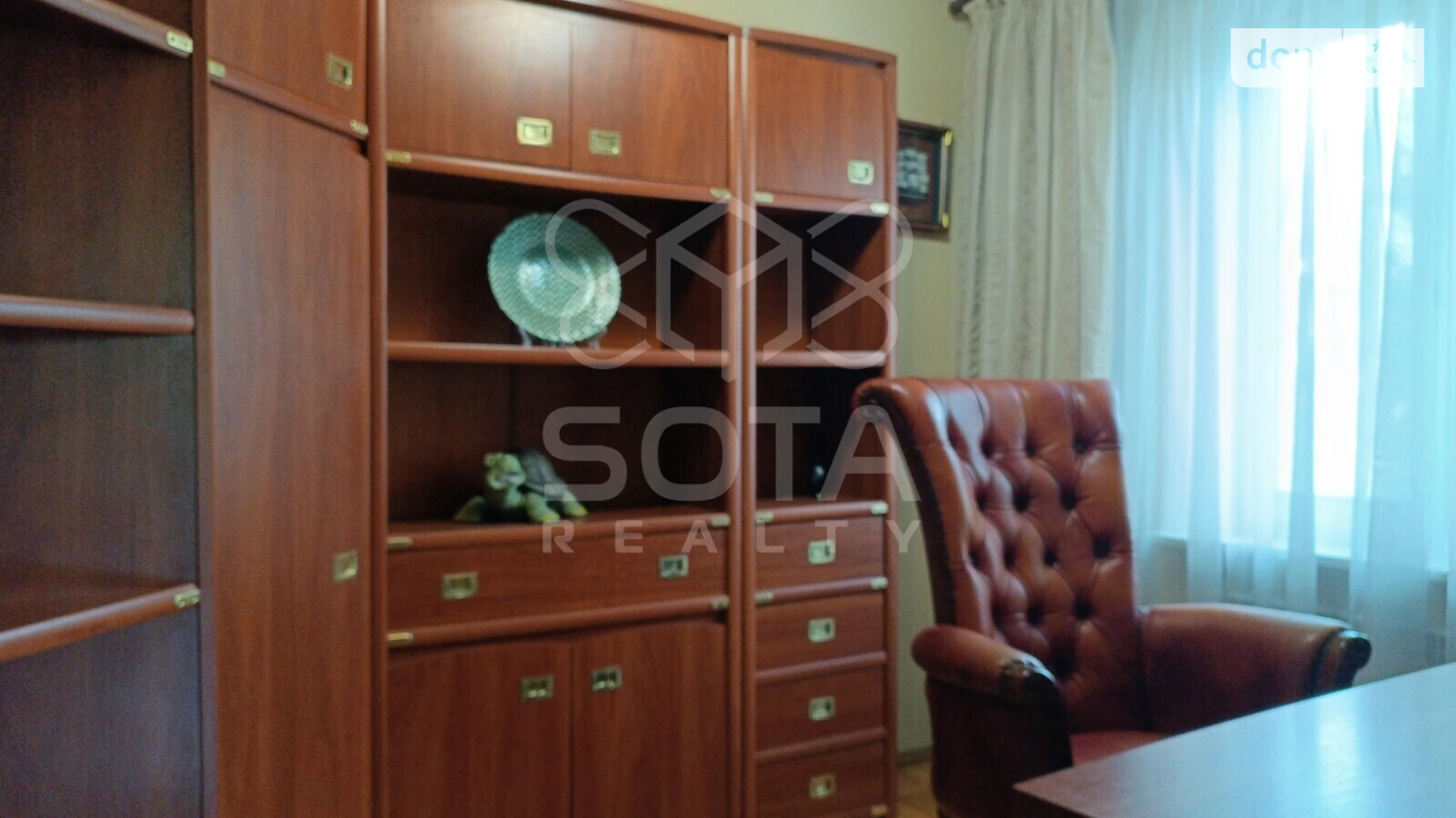 Продается 4-комнатная квартира 79 кв. м в Киеве, ул. Александра Архипенко, 3А