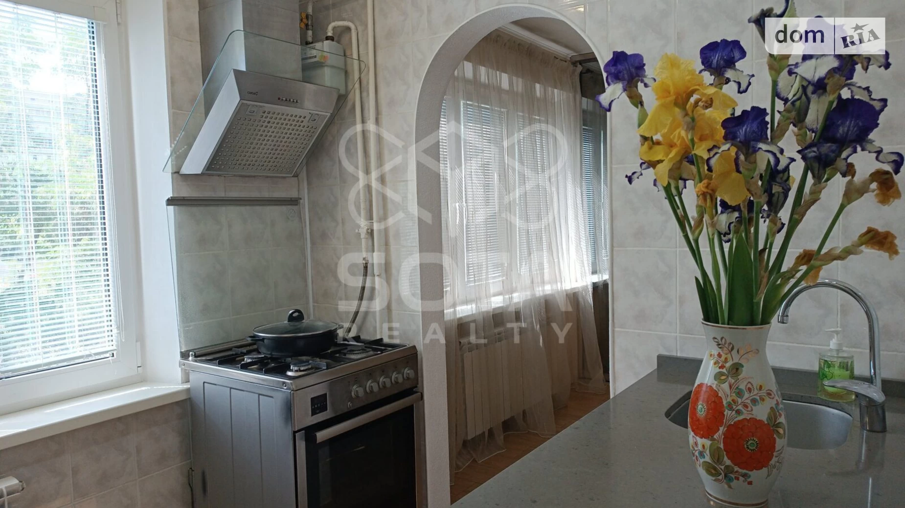 Продается 4-комнатная квартира 79 кв. м в Киеве, ул. Александра Архипенко, 3А - фото 5
