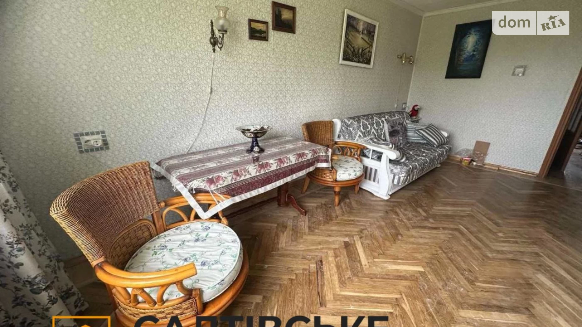 Продается 2-комнатная квартира 49 кв. м в Харькове, Салтовское шоссе, 114