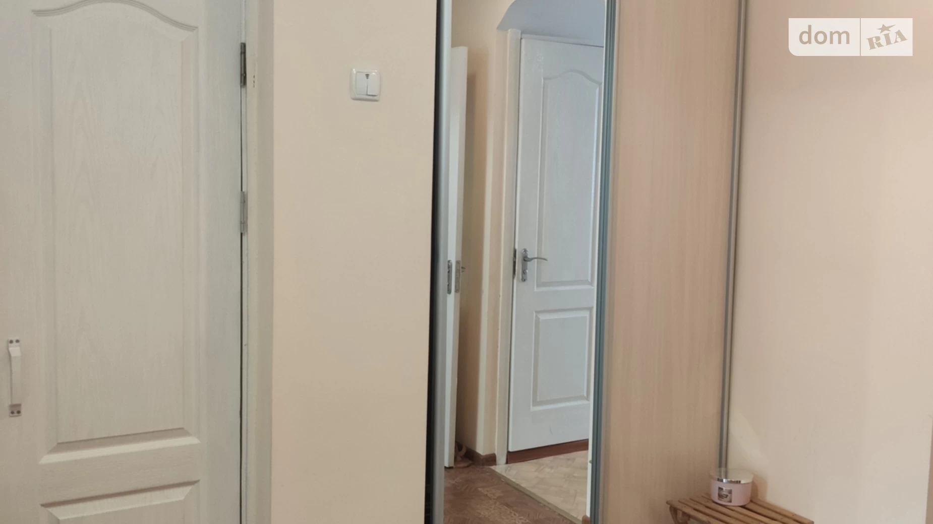 Продается 2-комнатная квартира 51.7 кв. м в Коростене, ул. Сосновского