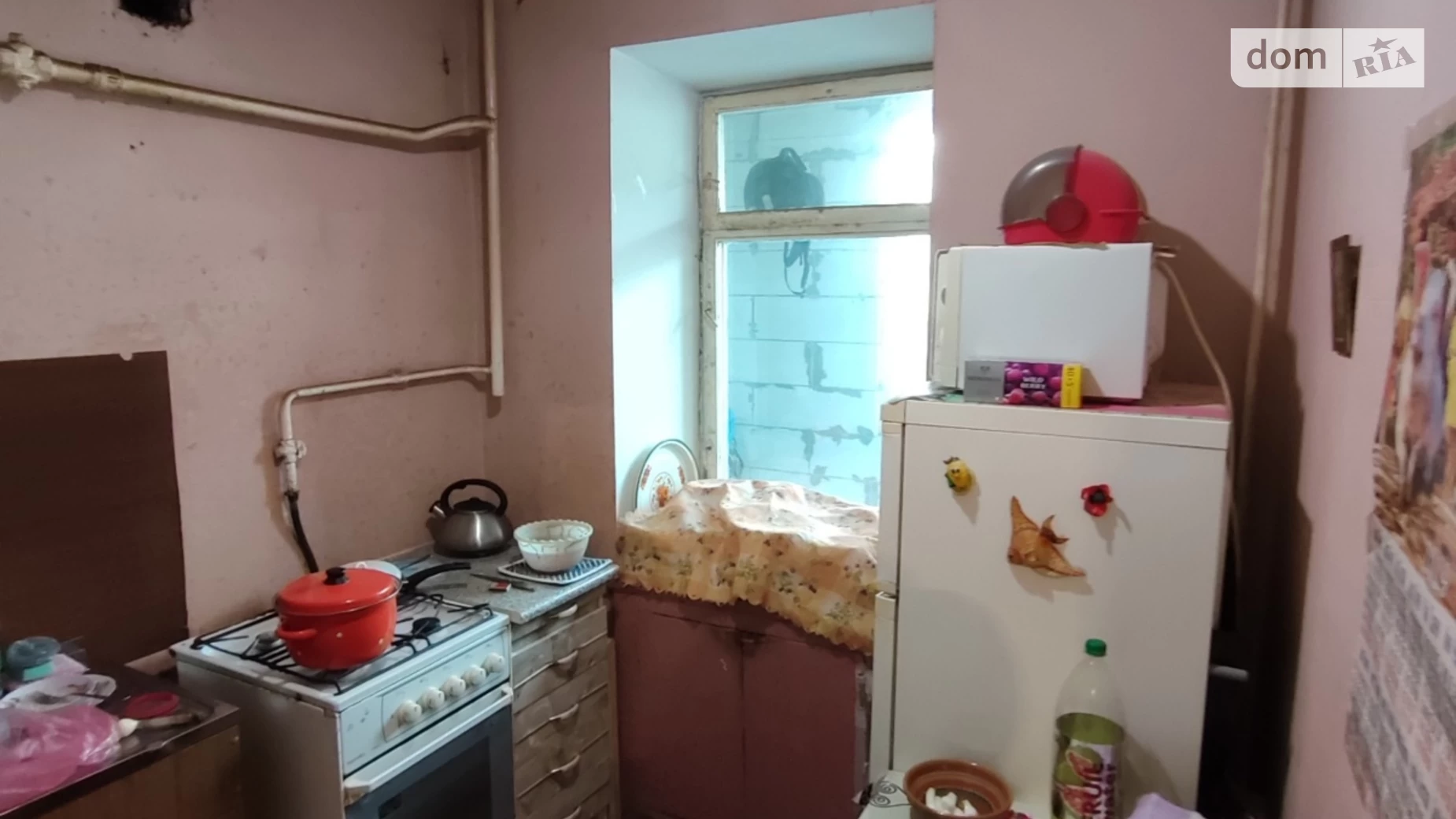 Продается 1-комнатная квартира 24 кв. м в Житомире, ул. Кибальчича