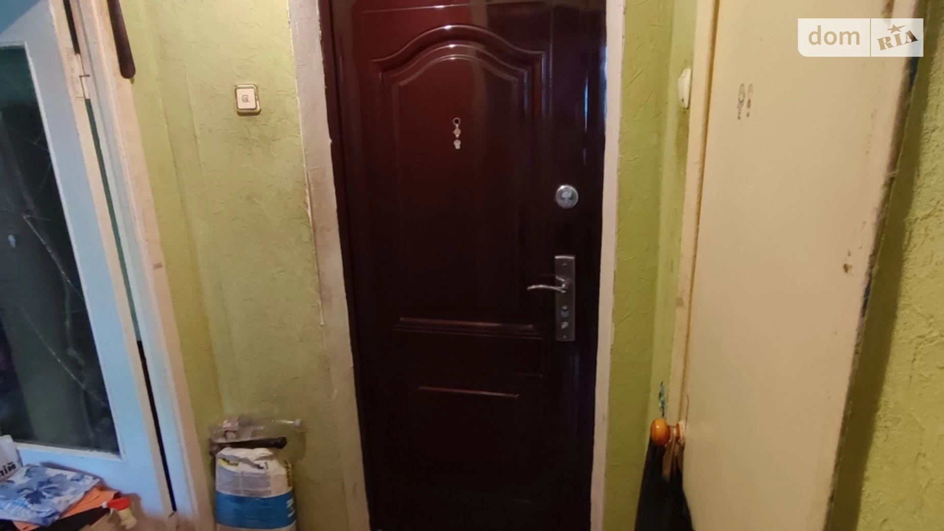 Продается 1-комнатная квартира 24 кв. м в Житомире, ул. Кибальчича