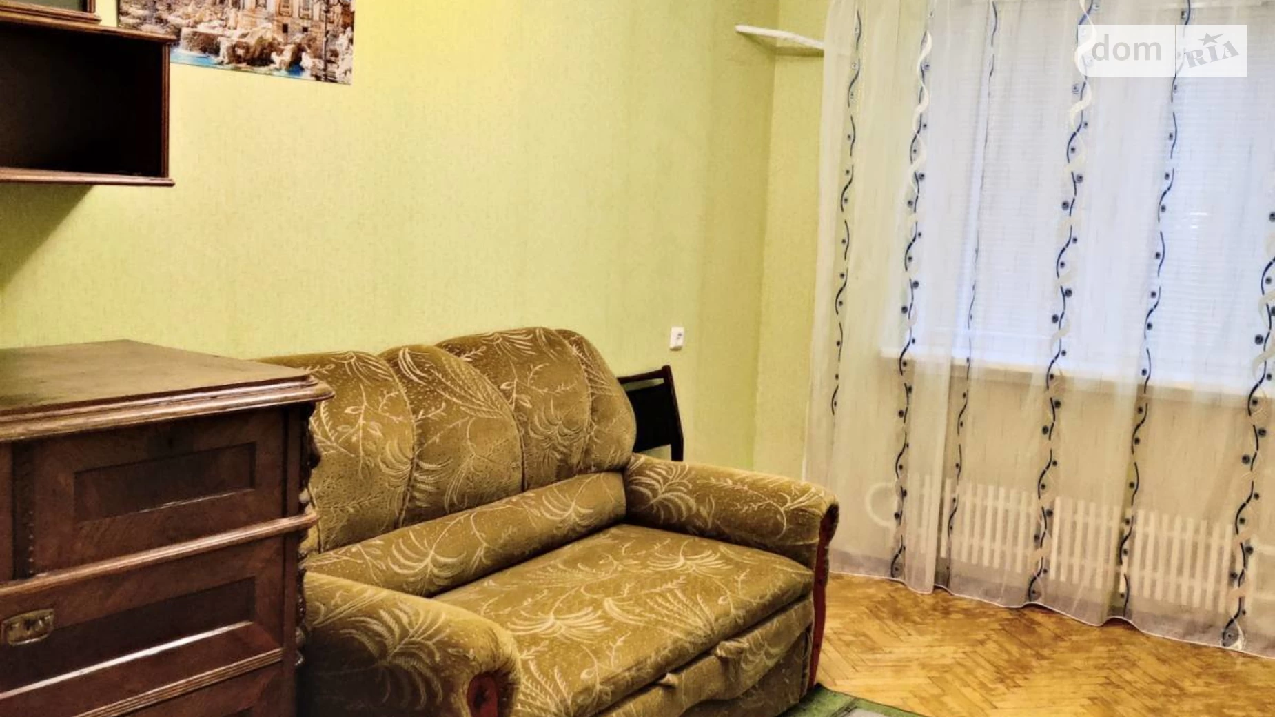 Продается 2-комнатная квартира 44 кв. м в Харькове, ул. Светлая, 2В - фото 2