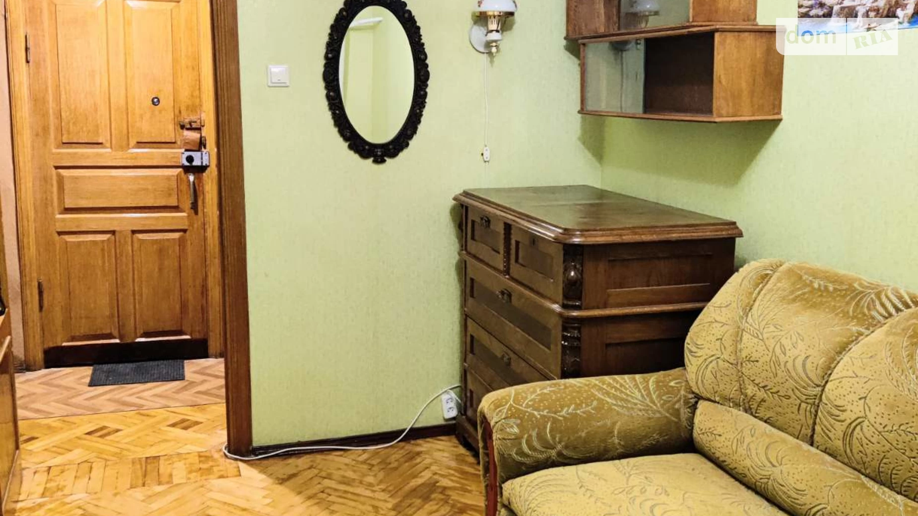 Продается 2-комнатная квартира 44 кв. м в Харькове, ул. Светлая, 2В
