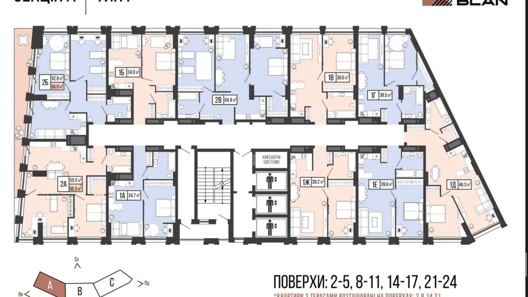 Продается 1-комнатная квартира 39.6 кв. м в Днепре, ул. 6-й стрелковой дивизии, 29 - фото 2