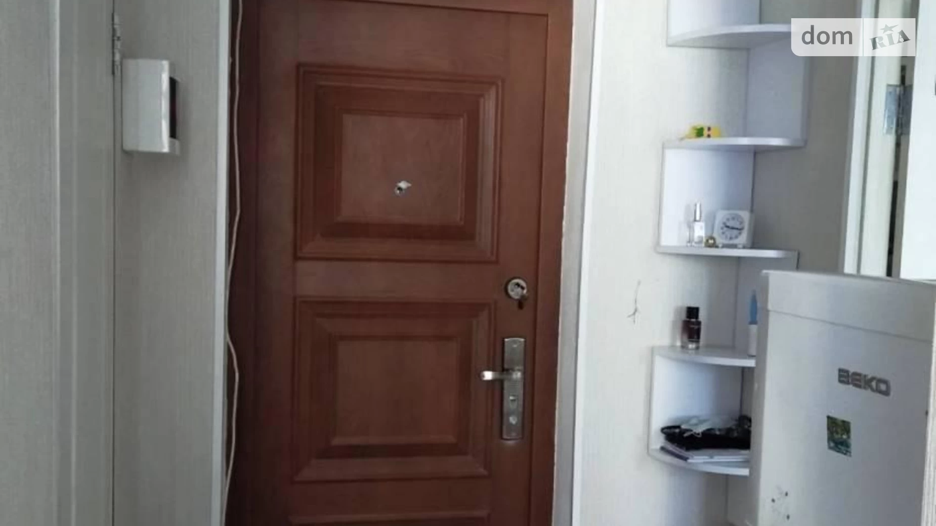 Продается 1-комнатная квартира 24 кв. м в Черноморске, ул. Виталия Шума