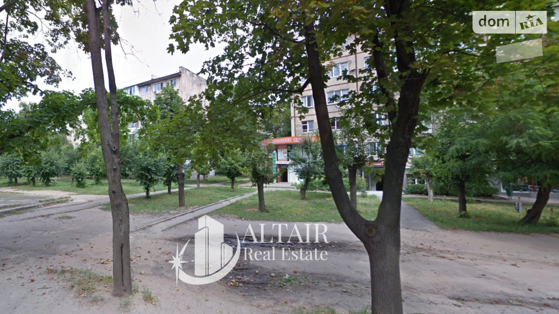 Продается 2-комнатная квартира 45 кв. м в Харькове, ул. Отакара Яроша - фото 2