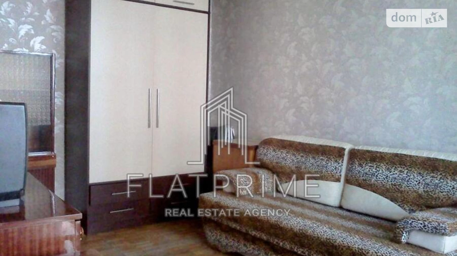 Продается 1-комнатная квартира 27 кв. м в Киеве, ул. Дмитрия Багалия(Пожарского), 1 - фото 3