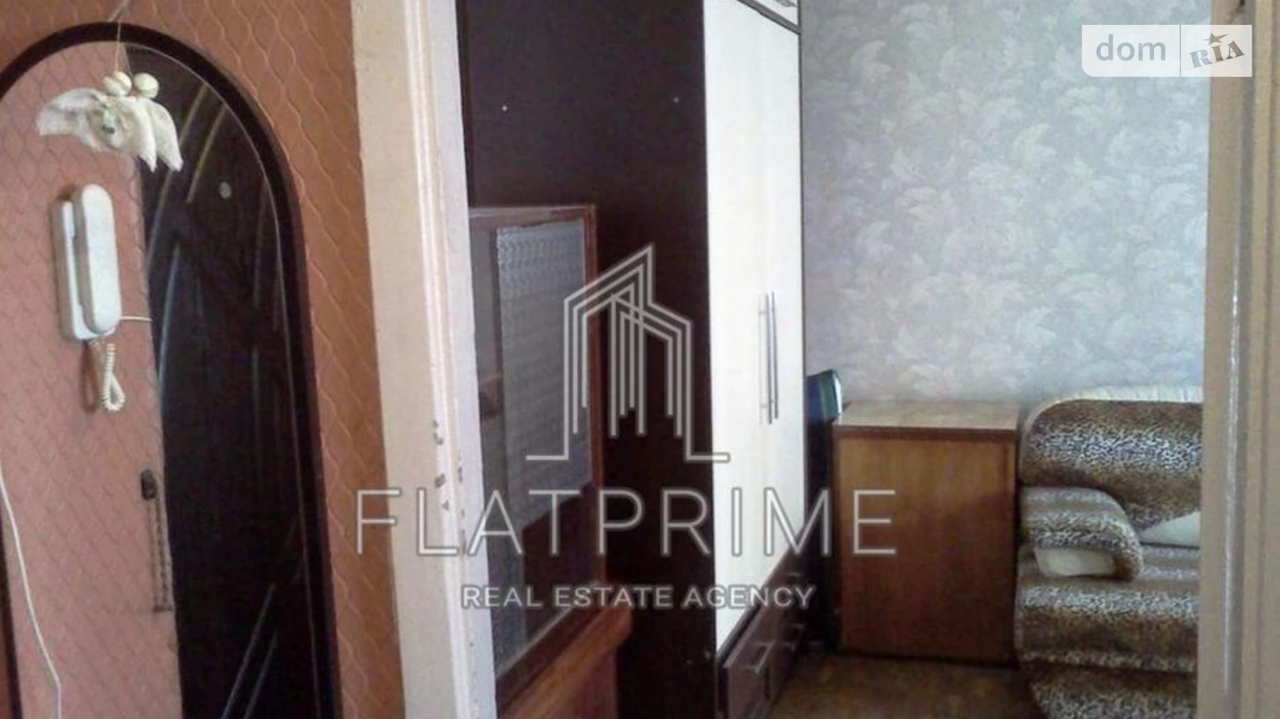 Продается 1-комнатная квартира 27 кв. м в Киеве, ул. Дмитрия Багалия(Пожарского), 1 - фото 4