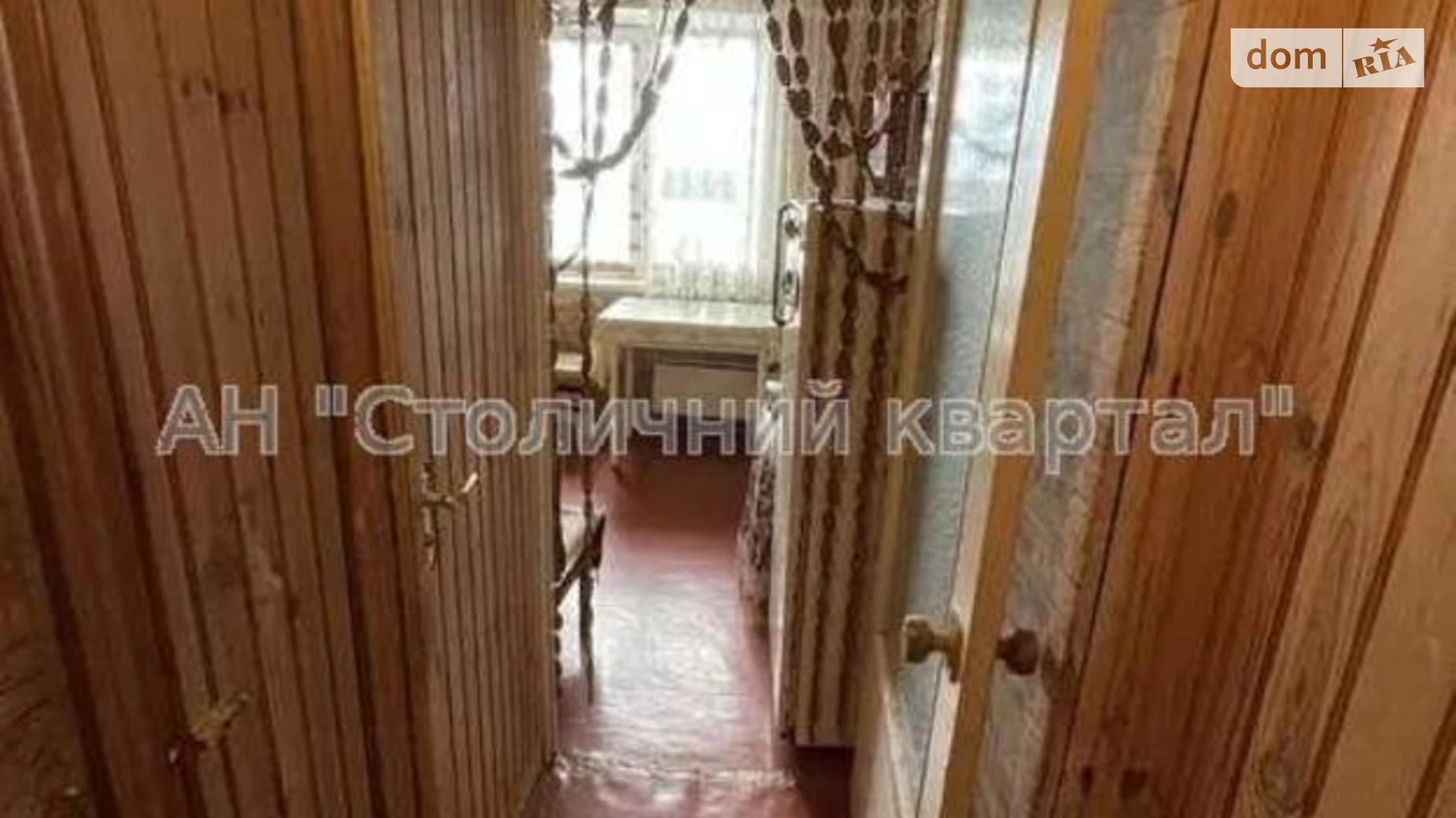 Продается 1-комнатная квартира 36 кв. м в Киеве, ул. Николая Закревского, 35А - фото 4