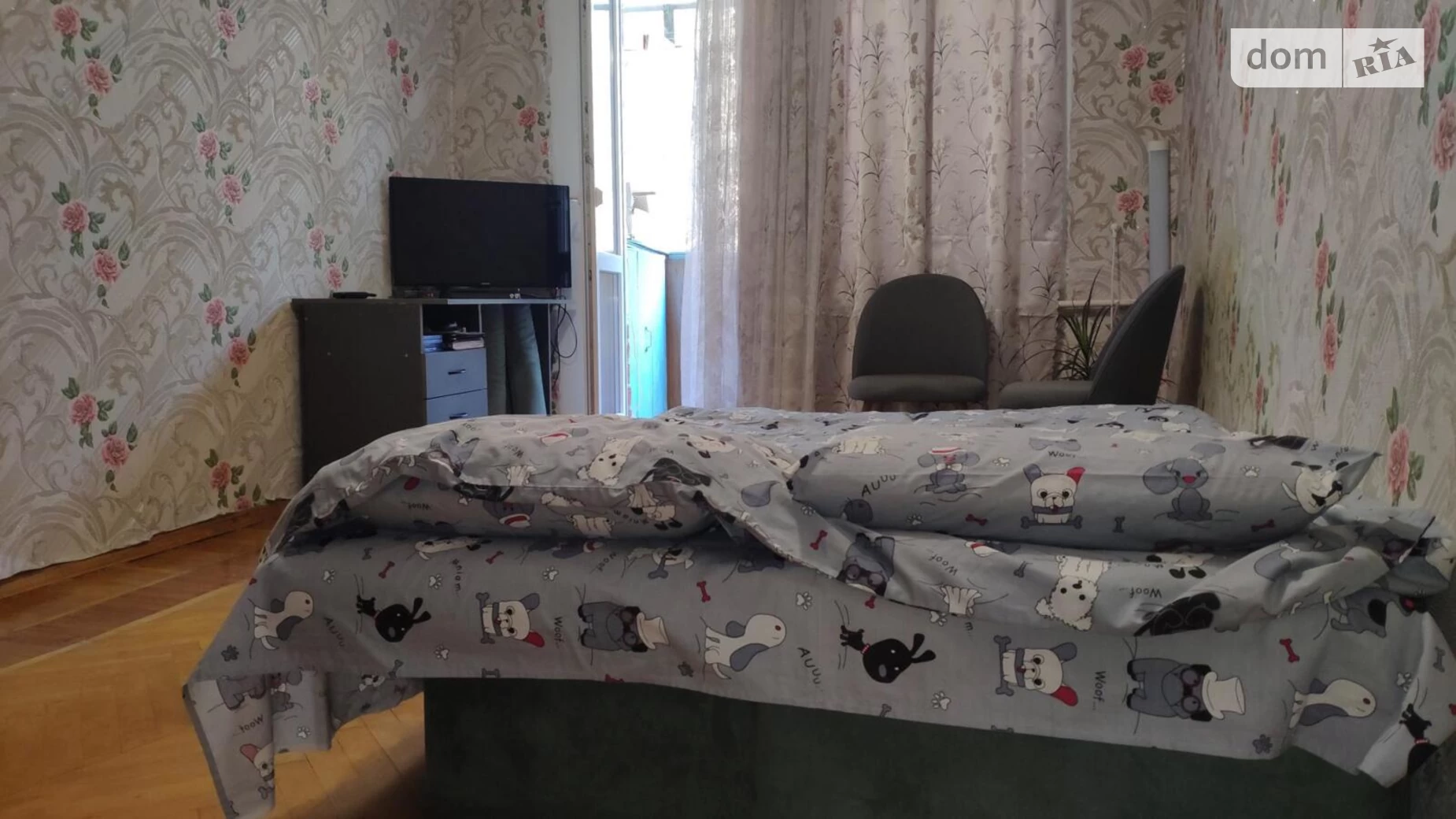 Продается 1-комнатная квартира 29 кв. м в Харькове, ул. Двадцать Третьего Августа - фото 2