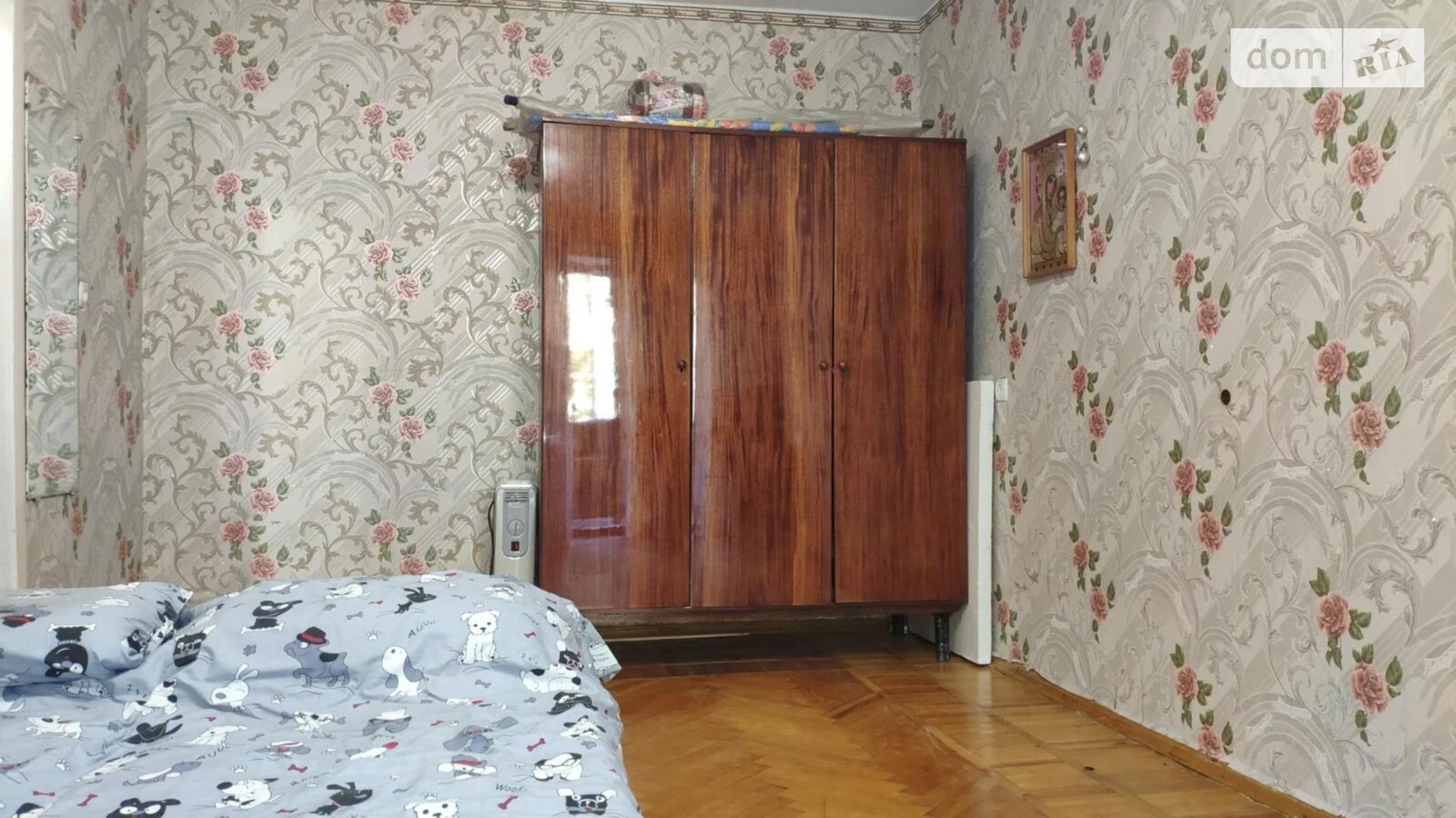 Продается 1-комнатная квартира 29 кв. м в Харькове, ул. Двадцать Третьего Августа - фото 3