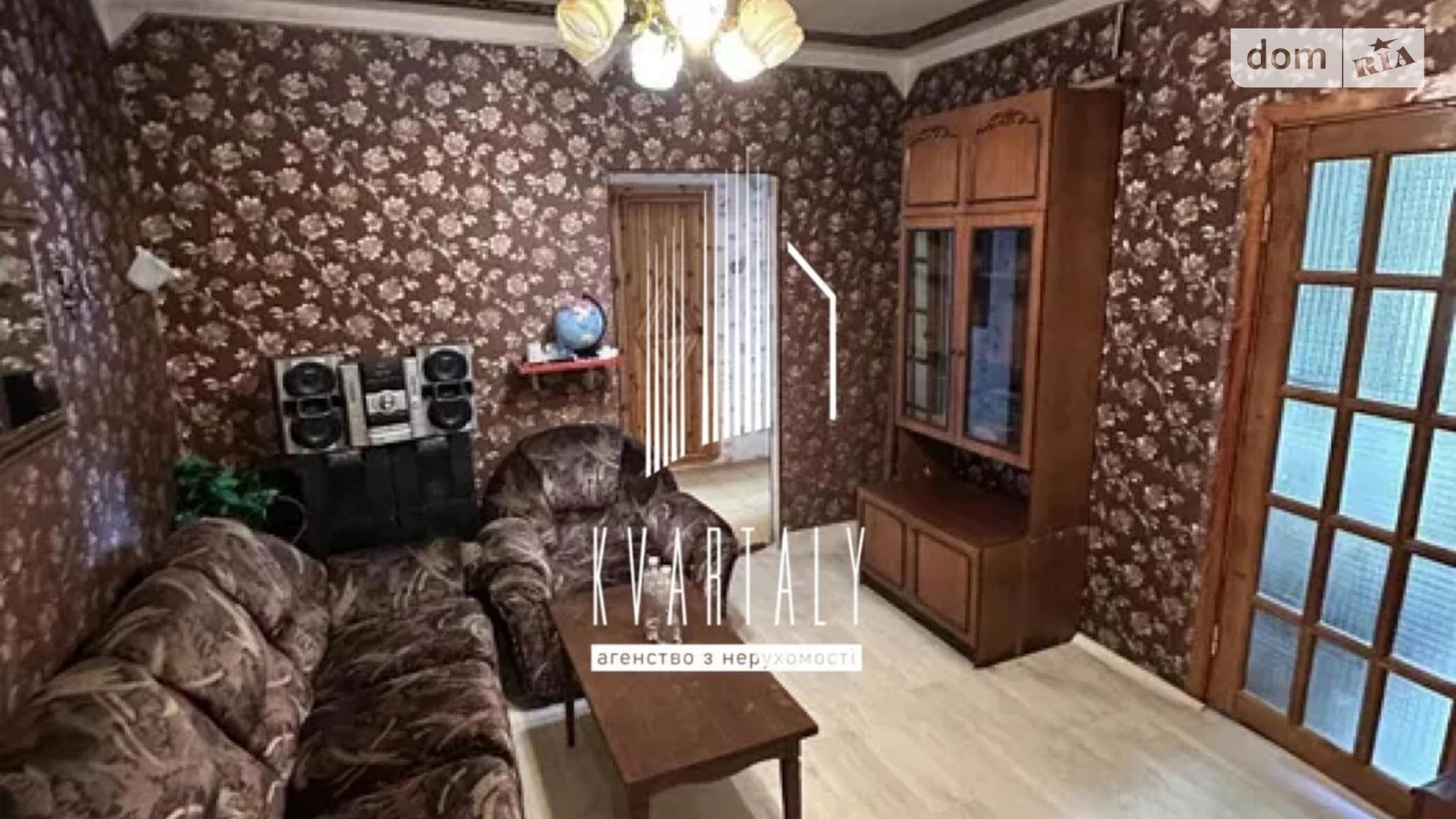 Продается 3-комнатная квартира 78 кв. м в Киеве, ул. Срибнокильская, 8 - фото 5
