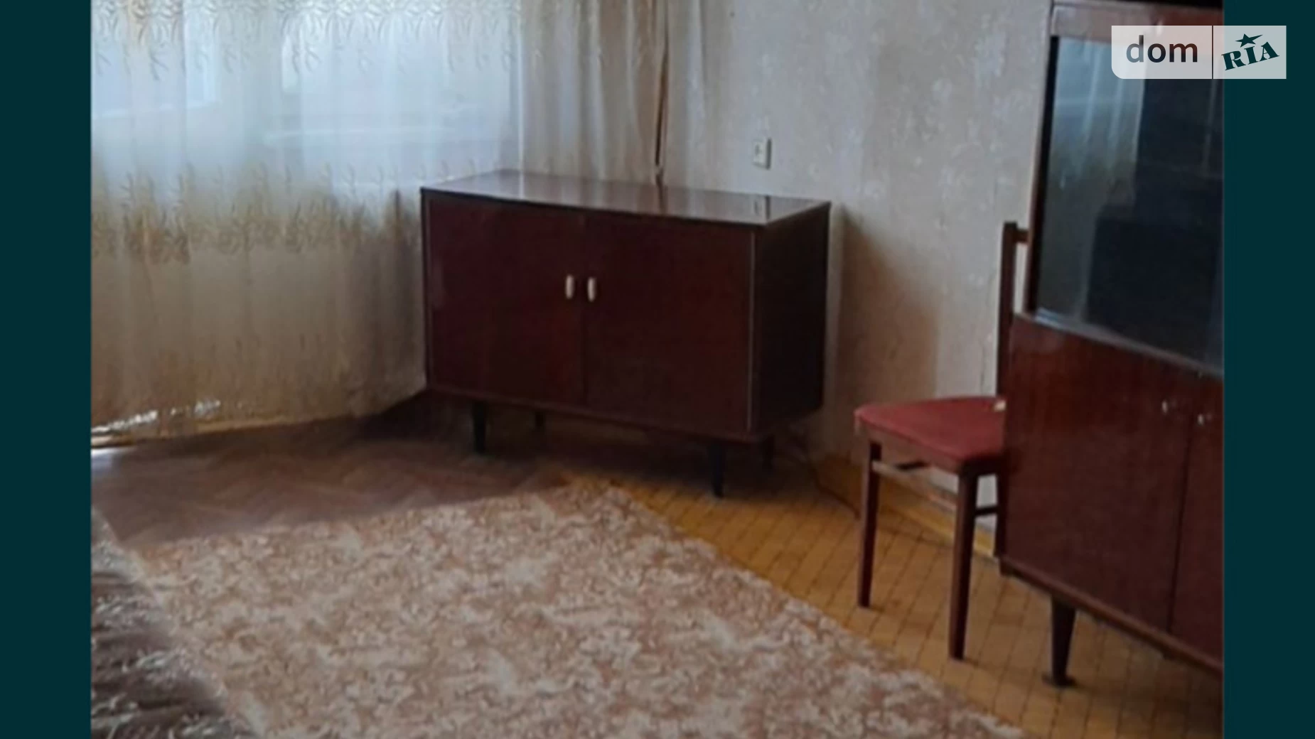 Продается 1-комнатная квартира 35 кв. м в Кривом Роге, ул. Вадима Гурова(Постышева)