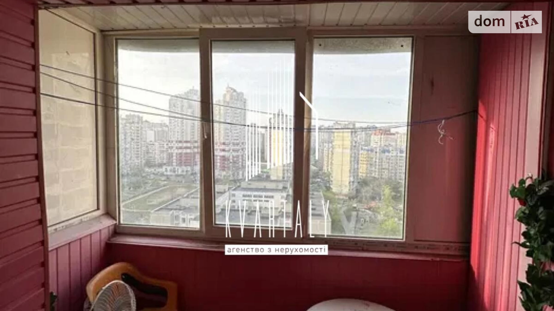 Продается 3-комнатная квартира 78 кв. м в Киеве, ул. Срибнокильская, 8 - фото 4