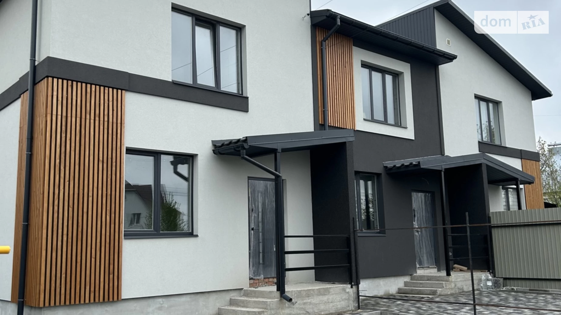 Старый аэродром Хмельницкий, цена: 64000 $ - фото 3