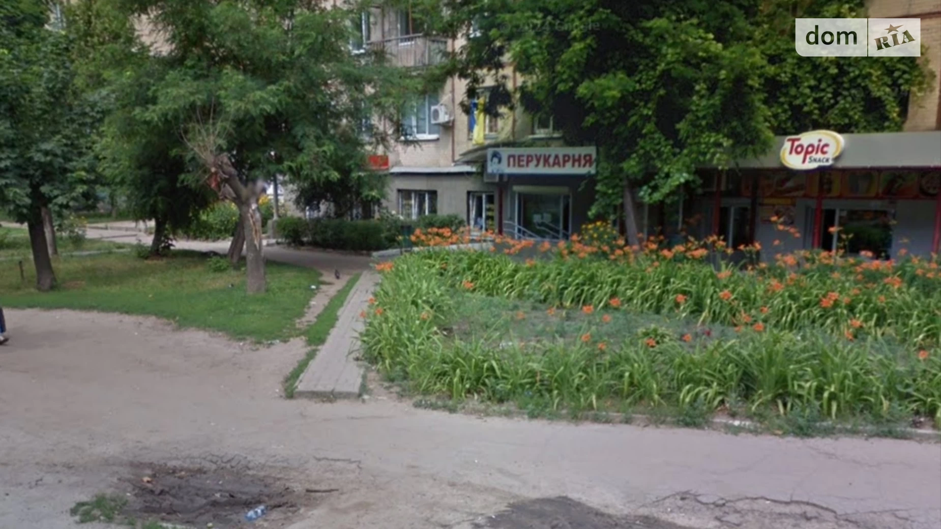 Продается 2-комнатная квартира 45 кв. м в Харькове, ул. Отакара Яроша - фото 5