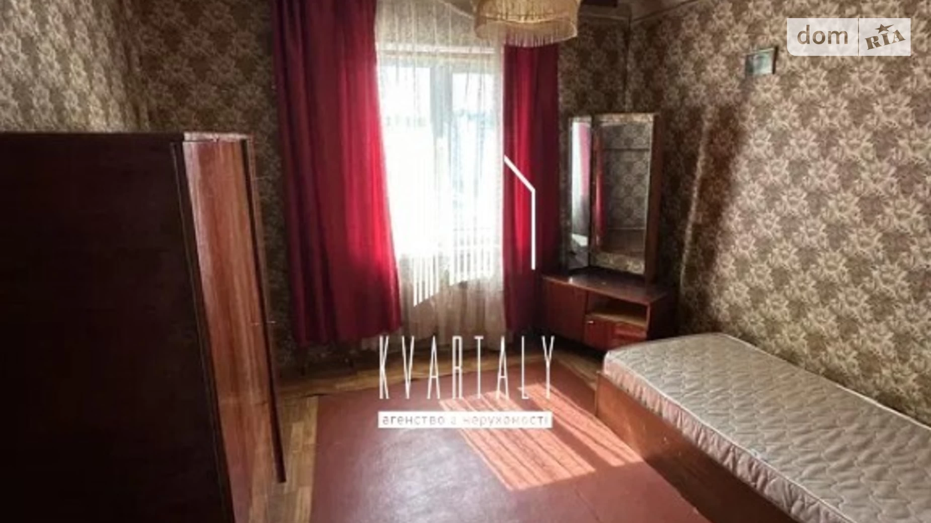 Продается 3-комнатная квартира 78 кв. м в Киеве, ул. Срибнокильская, 8 - фото 3