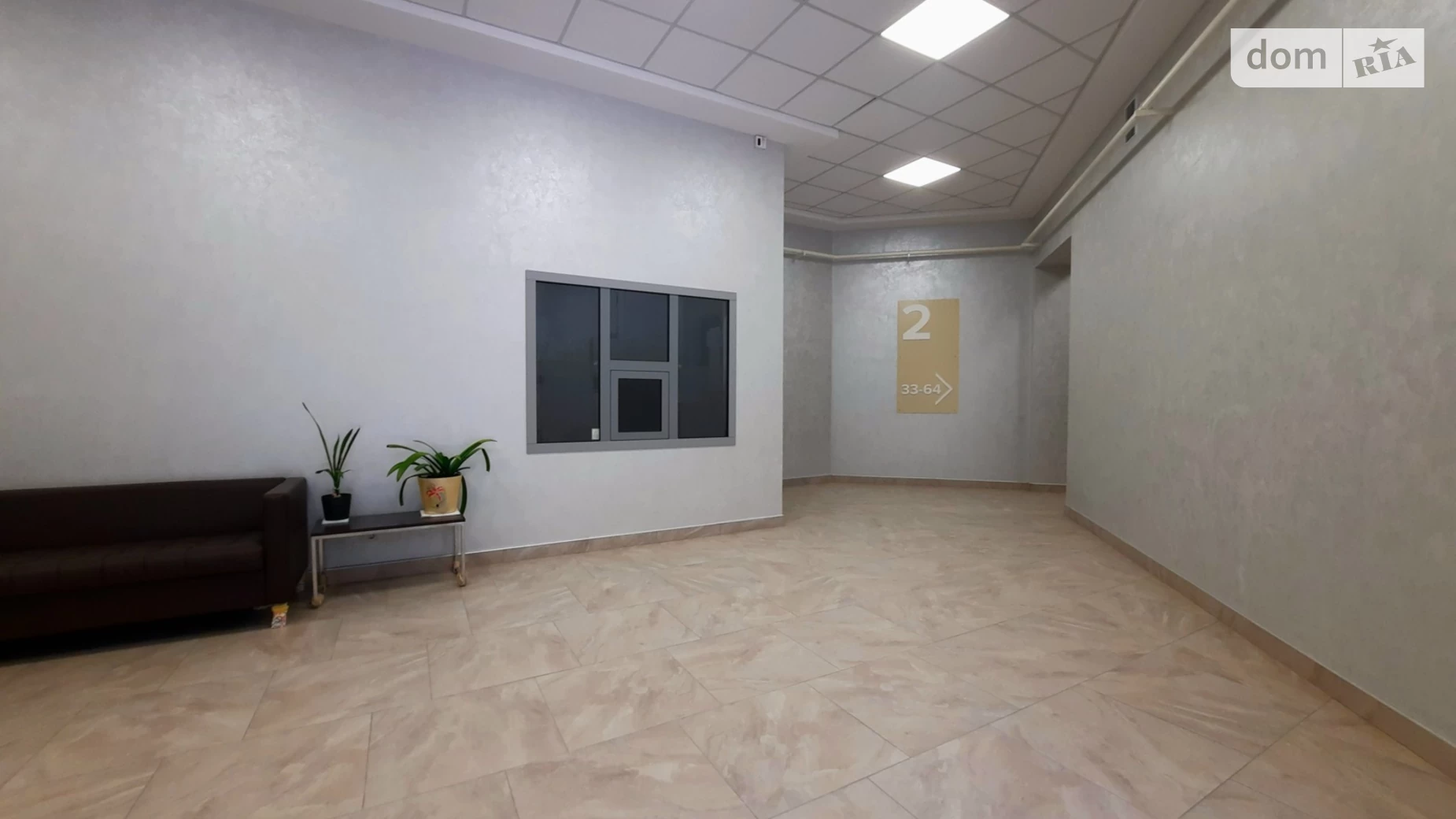 Продається 3-кімнатна квартира 112.4 кв. м у Кременчуку