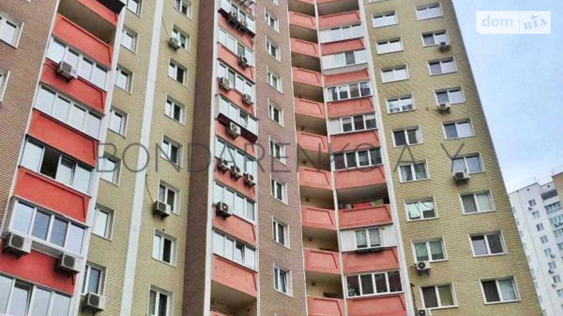 Продается 2-комнатная квартира 73.6 кв. м в Киеве, ул. Урловская, 36 - фото 4