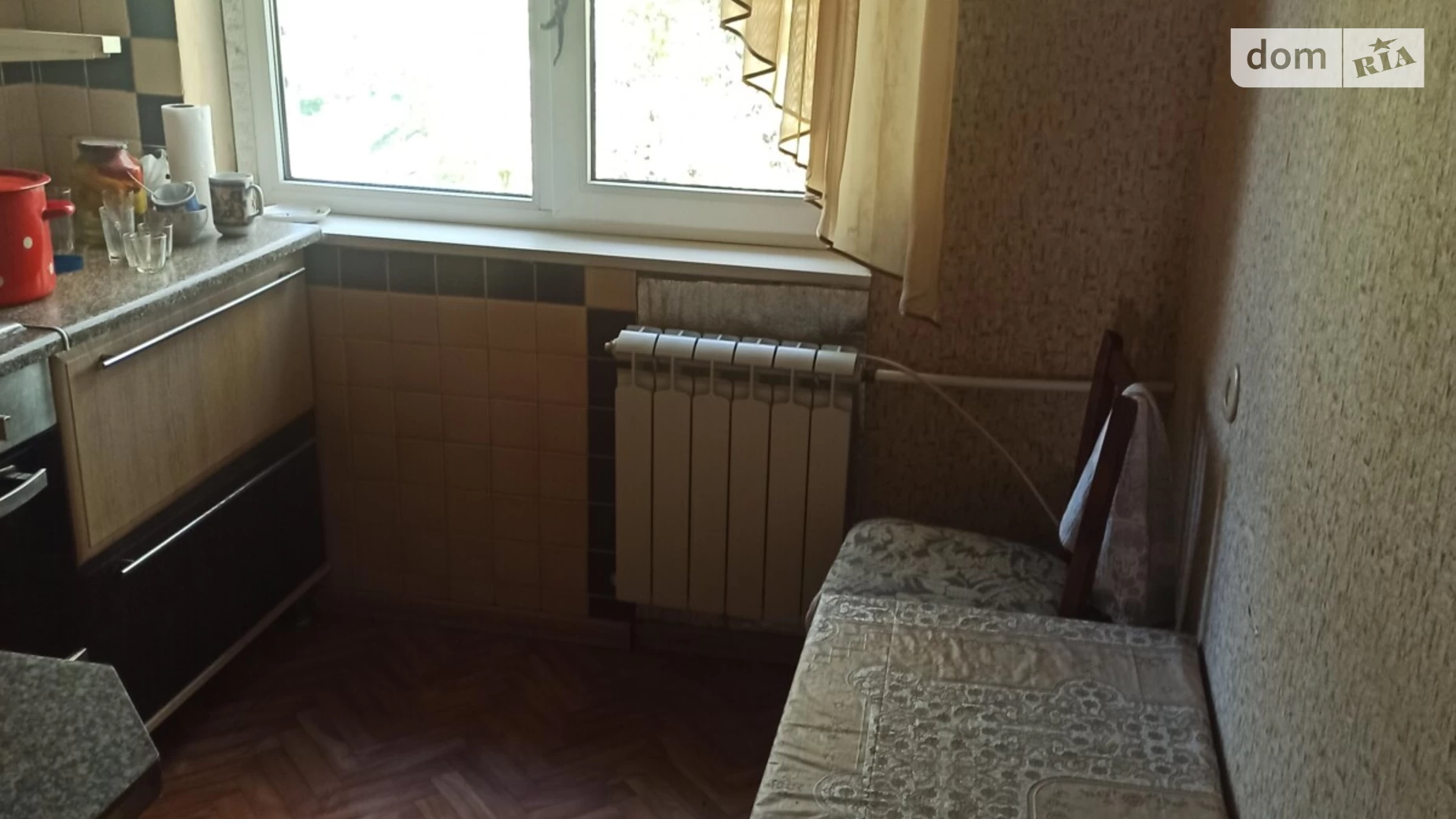 Продается 3-комнатная квартира 63.2 кв. м в Кривом Роге, мкр. Війскове містечко 33 - фото 3
