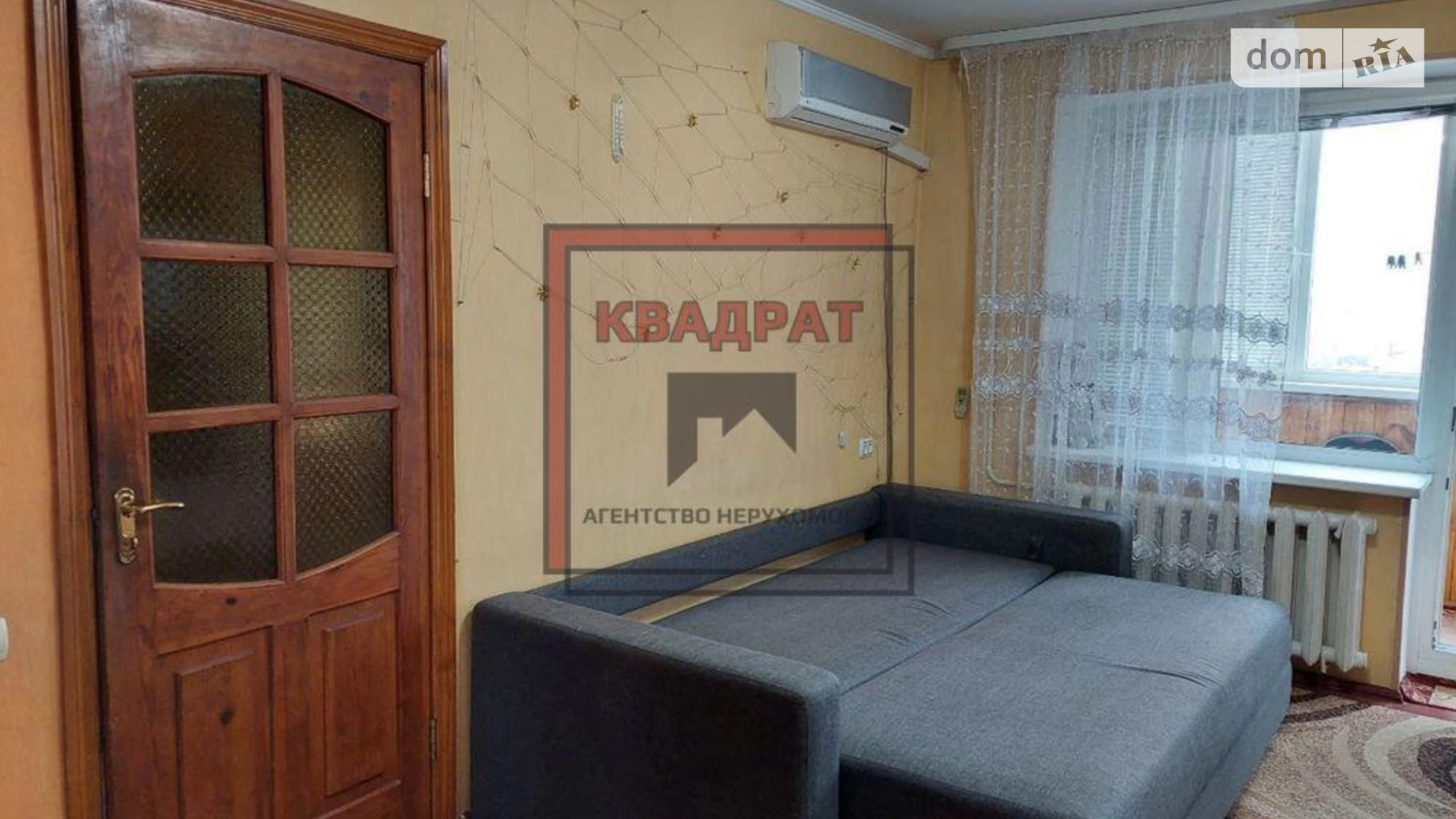 Продается 1-комнатная квартира 36.4 кв. м в Полтаве, ул. Гожуливський