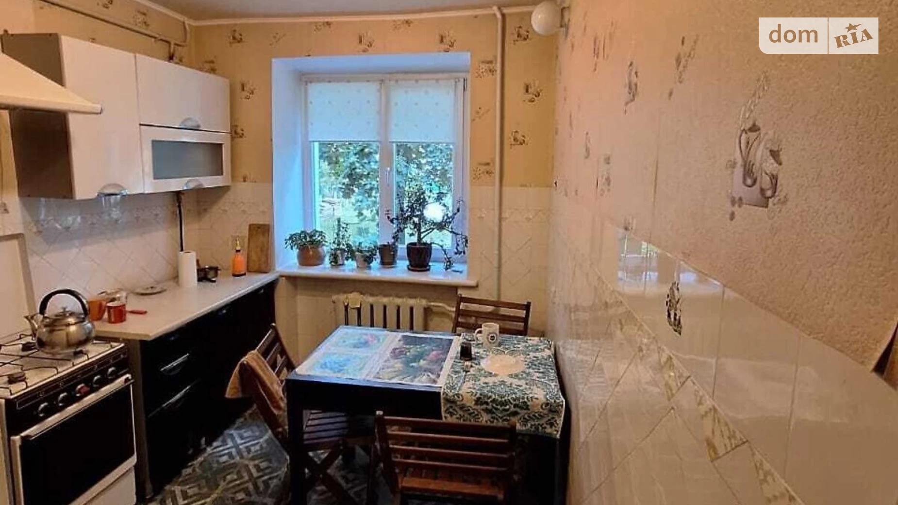 Продается 2-комнатная квартира 50.4 кв. м в Хмельницком, цена: 40000 $ - фото 2