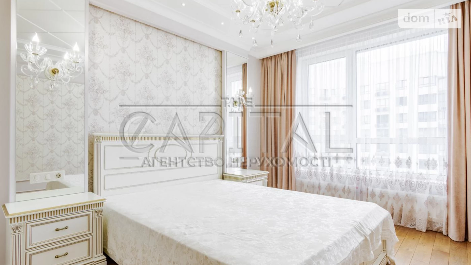 Продается 2-комнатная квартира 45 кв. м в Киеве, просп. Николая  Бажана, 1 - фото 2