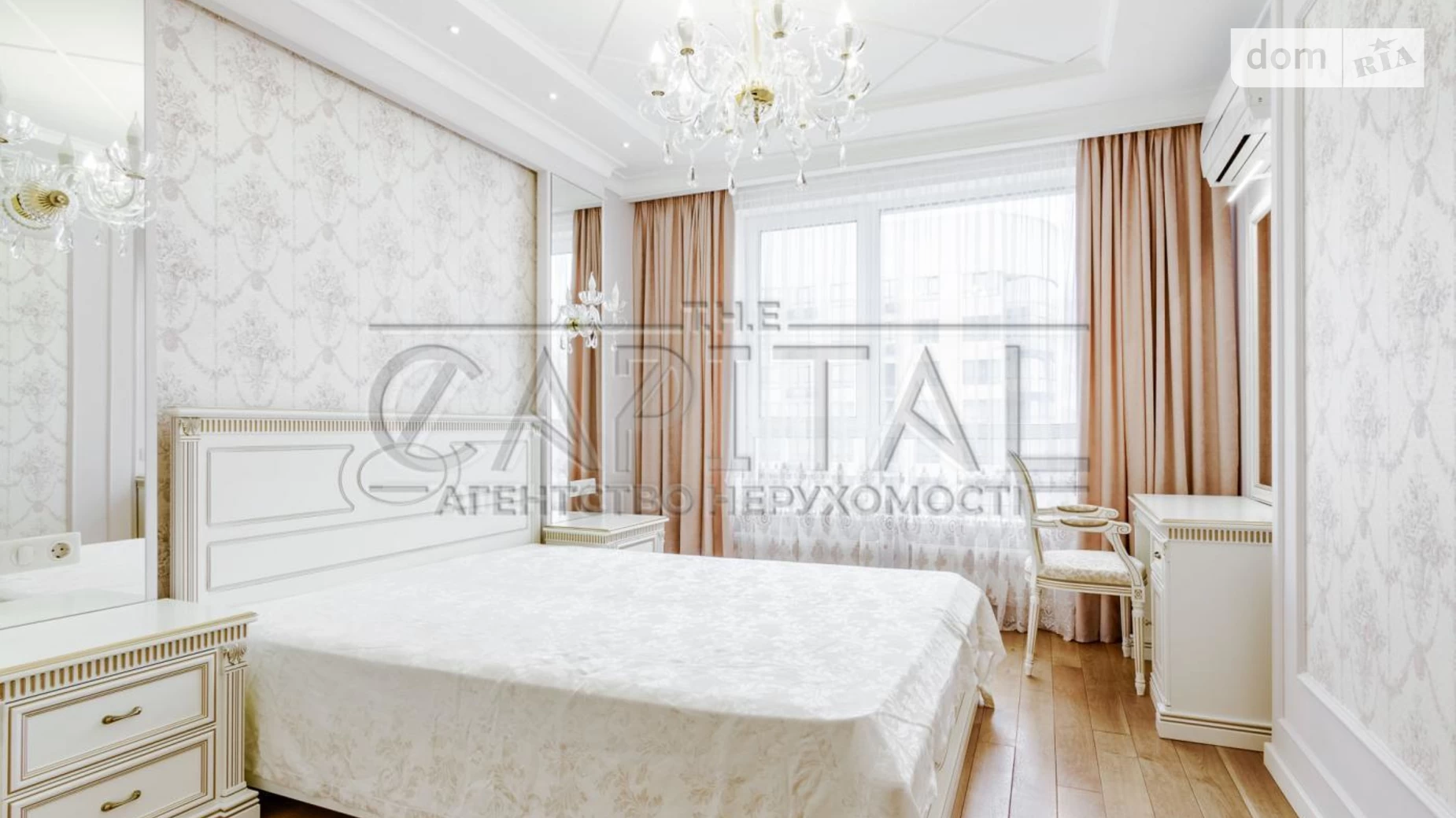Продается 2-комнатная квартира 45 кв. м в Киеве, просп. Николая  Бажана, 1 - фото 3