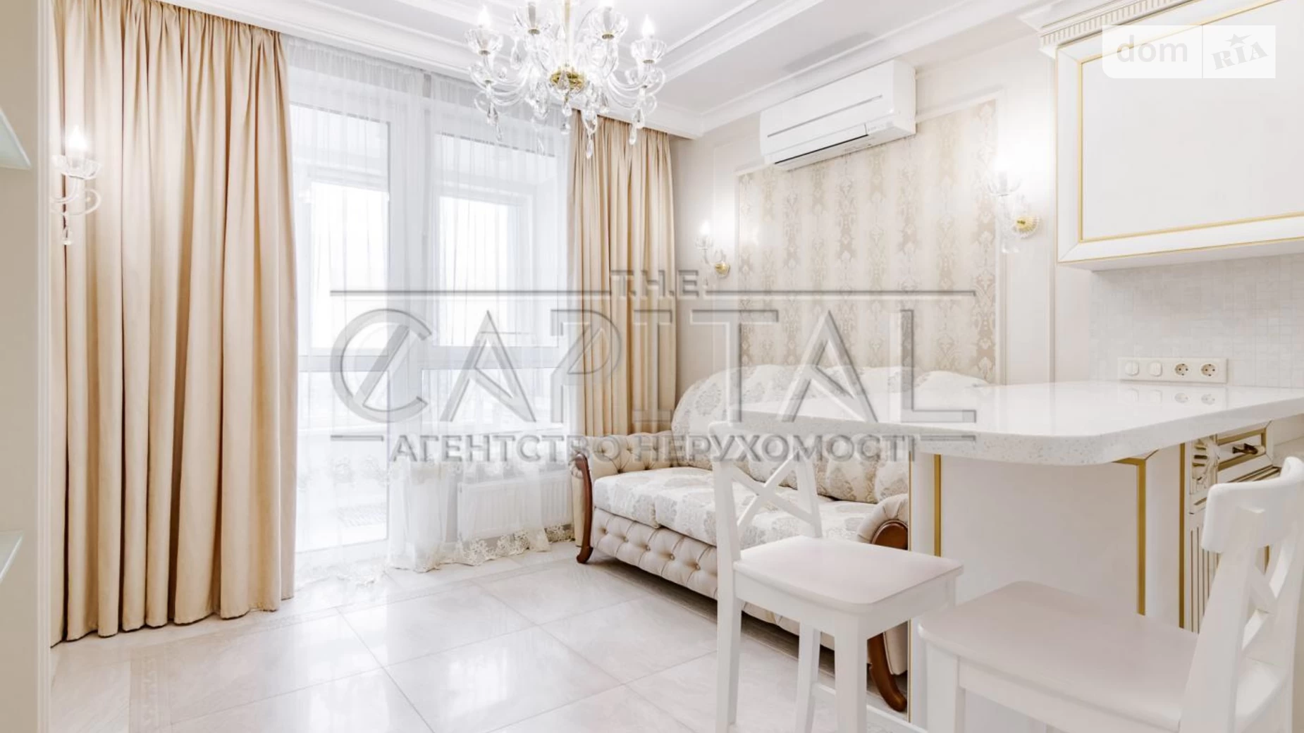 Продается 2-комнатная квартира 45 кв. м в Киеве, просп. Николая  Бажана, 1 - фото 4
