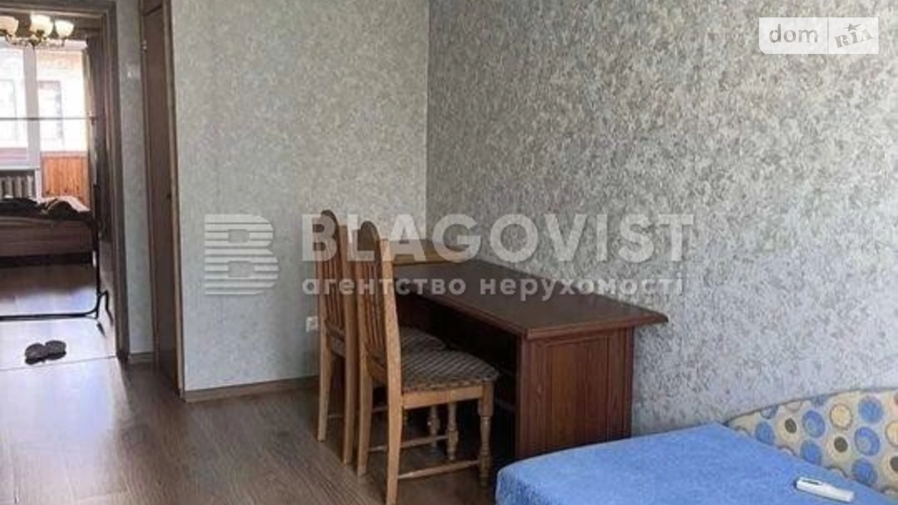 Продается 3-комнатная квартира 60 кв. м в Киеве, ул. Ивана Федорова, 9 - фото 3