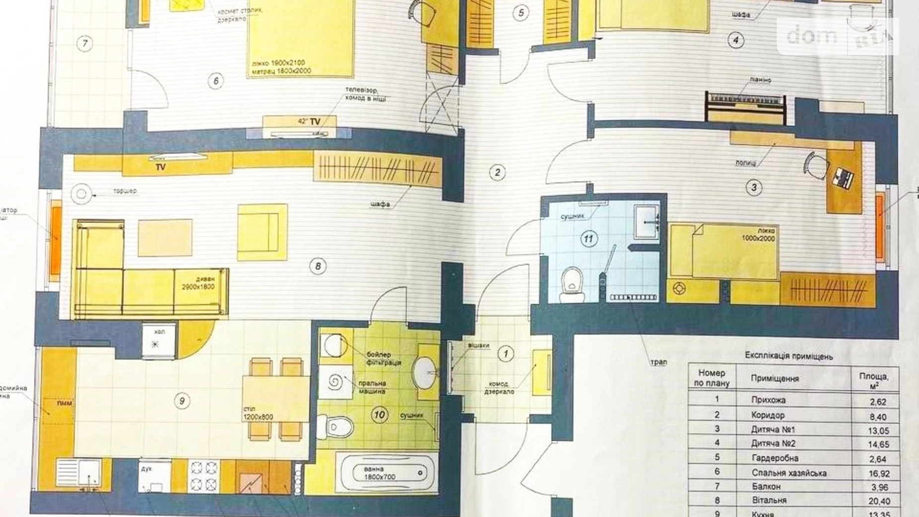 Продается 3-комнатная квартира 95.4 кв. м в Иванковичах, ул. Соборная, 100А - фото 3