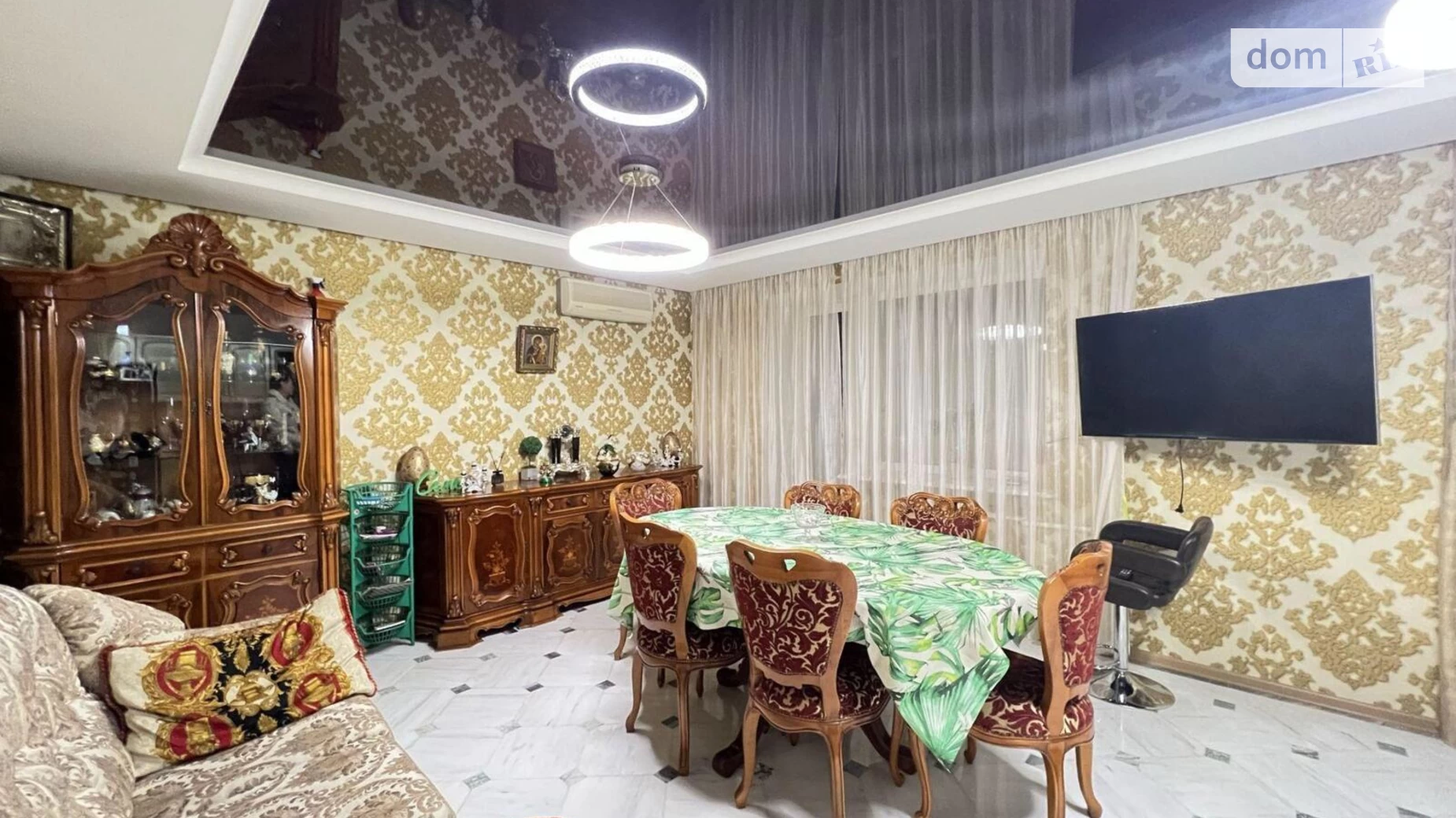 Продается 4-комнатная квартира 129 кв. м в Харькове