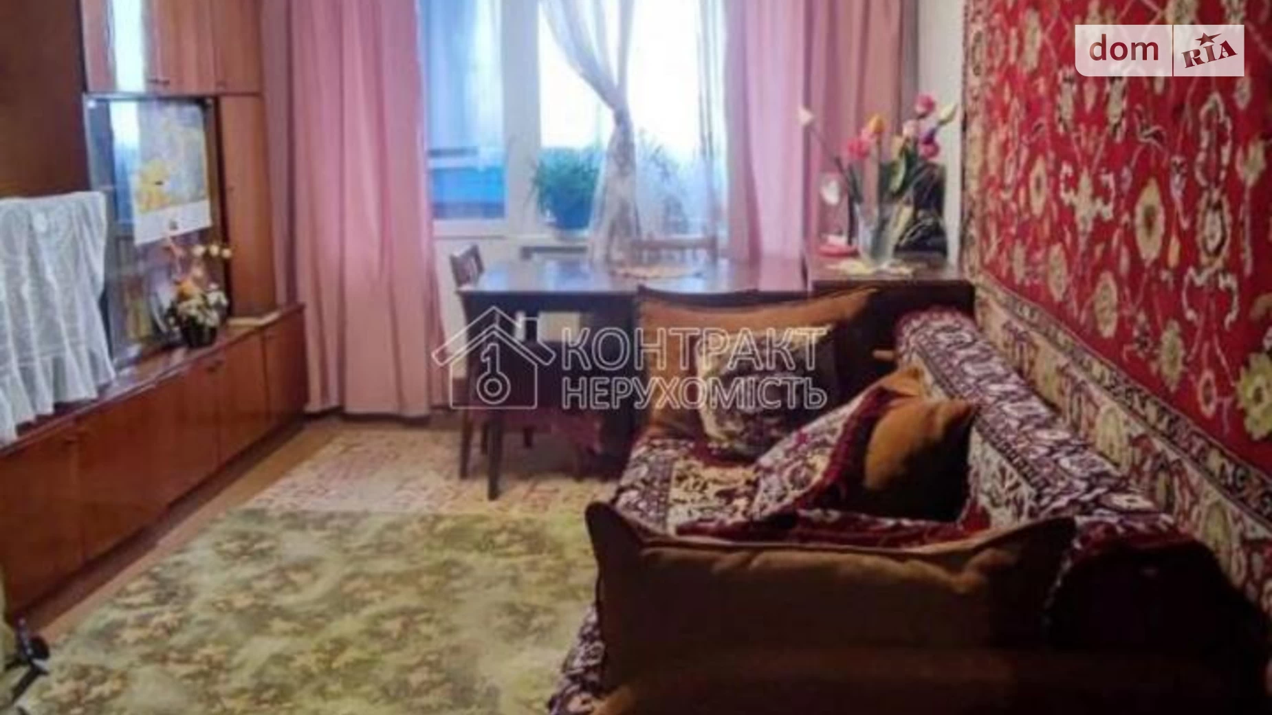 Продается 3-комнатная квартира 65.4 кв. м в Харькове